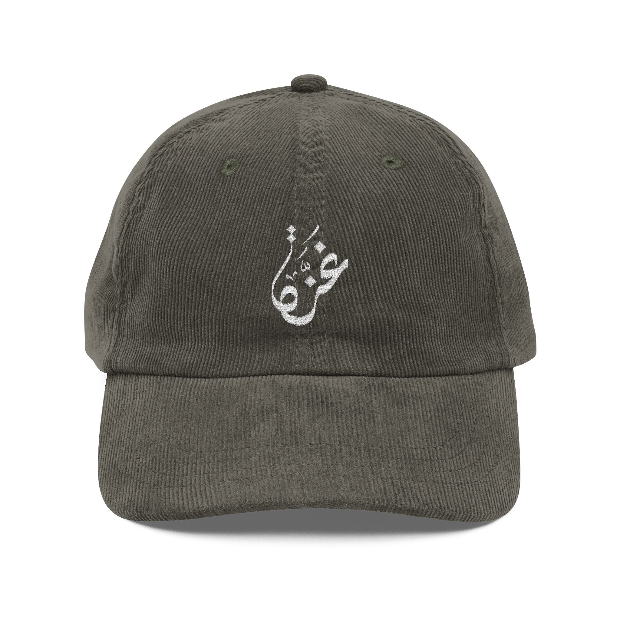 Ma Casquette Vintage en Velours côtelé Gaza – My Vintage Corduroy Cap Gaza – Dark Brown / Olive / Navy Blue / Black / Burgundy