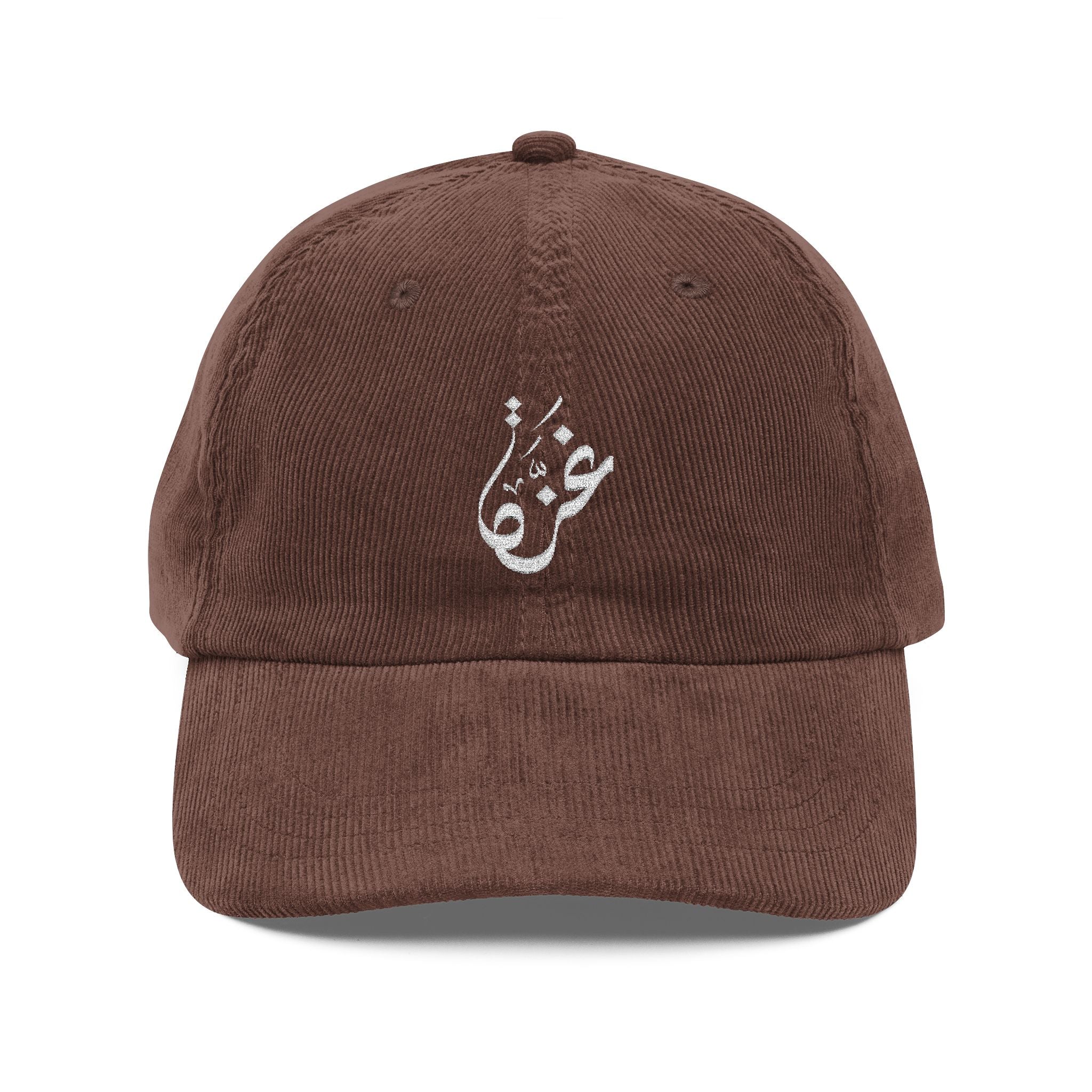 Ma Casquette Vintage en Velours côtelé Gaza – My Vintage Corduroy Cap Gaza – Dark Brown / Olive / Navy Blue / Black / Burgundy