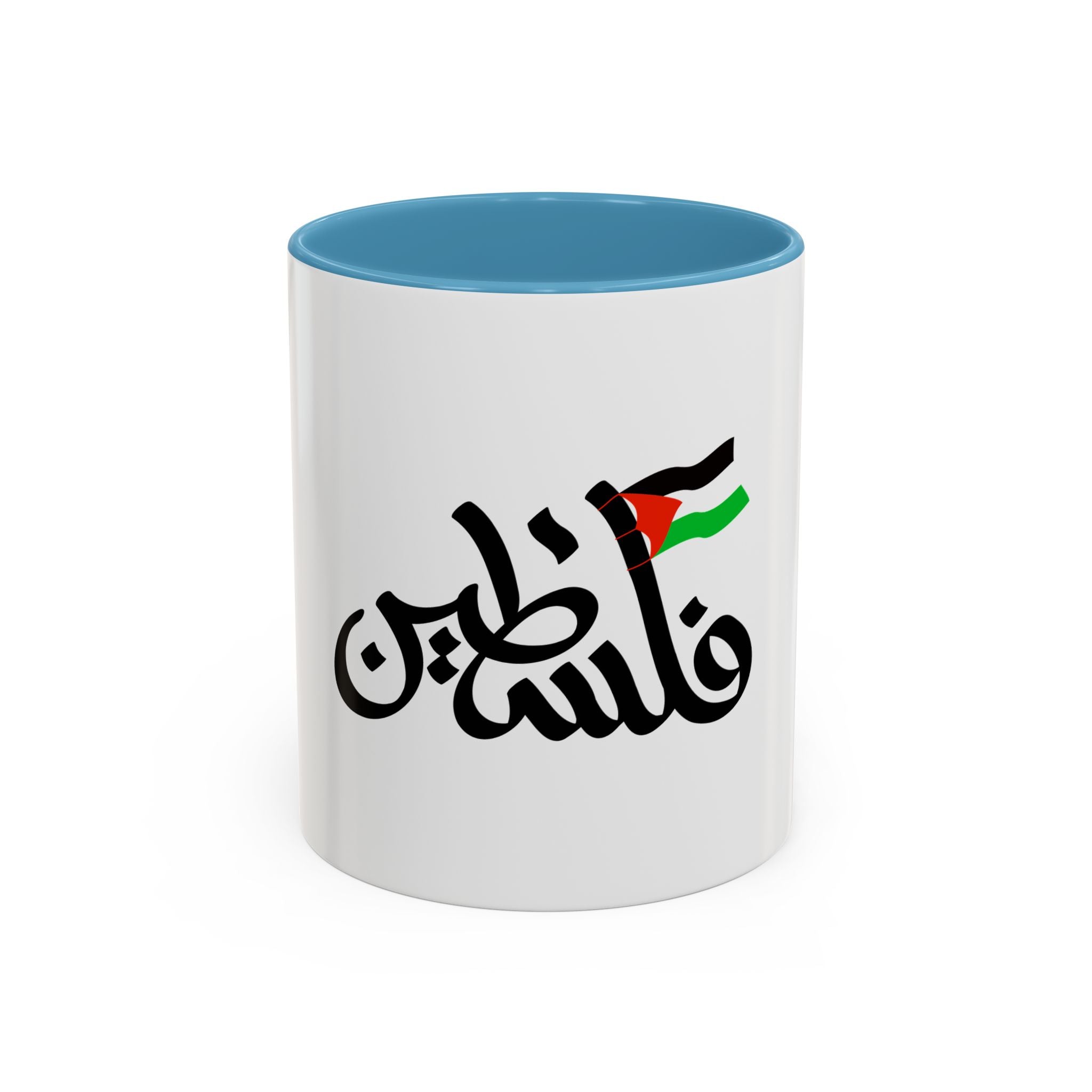 My Mug Palestine avec drapeau – Noir / Rouge / Vert / Blanc – Accent Coffee Mug (11oz)