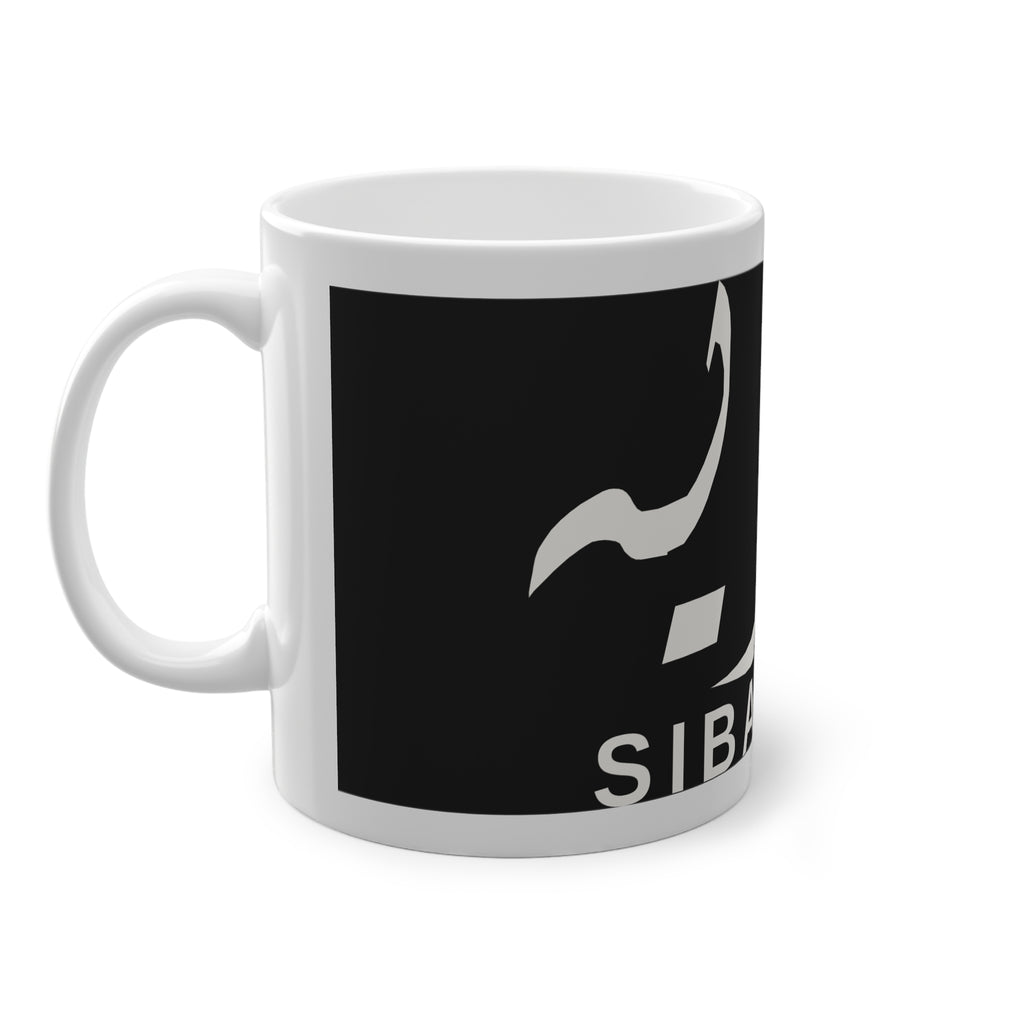 Mug prénom Sibawayh سيبويه noir, calligraphie arabe Diwani blanche – Heritage Arabic