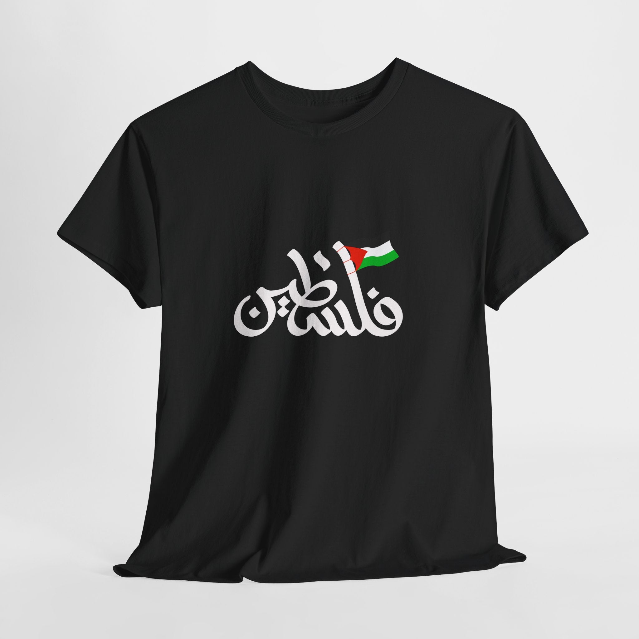 T-shirt « Palestine » – فلسطين | Calligraphie arabe avec drapeau – Unisexe | Heritage Arabic
