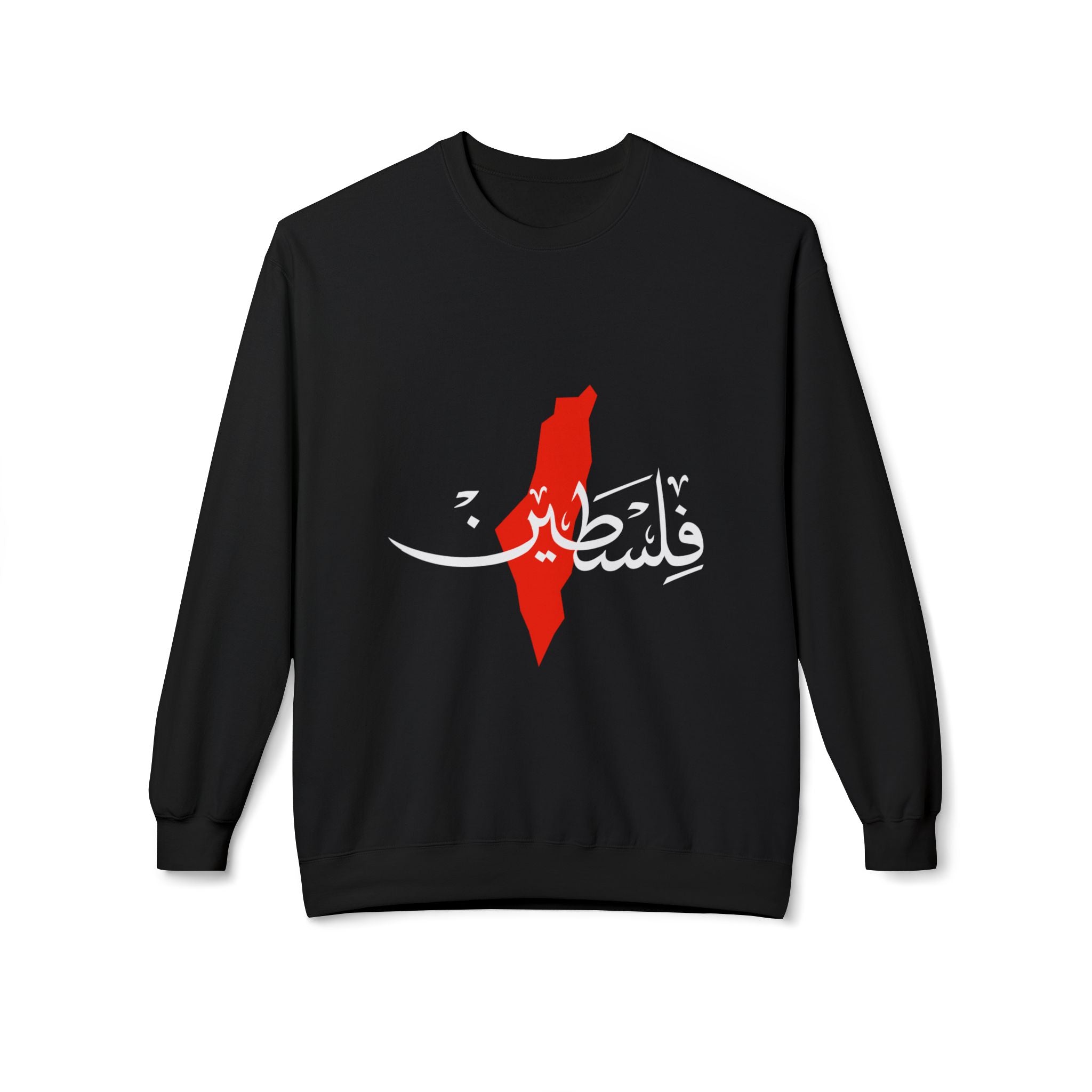 Sweat unisexe « Palestine » – فلسطين | Calligraphie arabe avec carte – Heritage Arabic