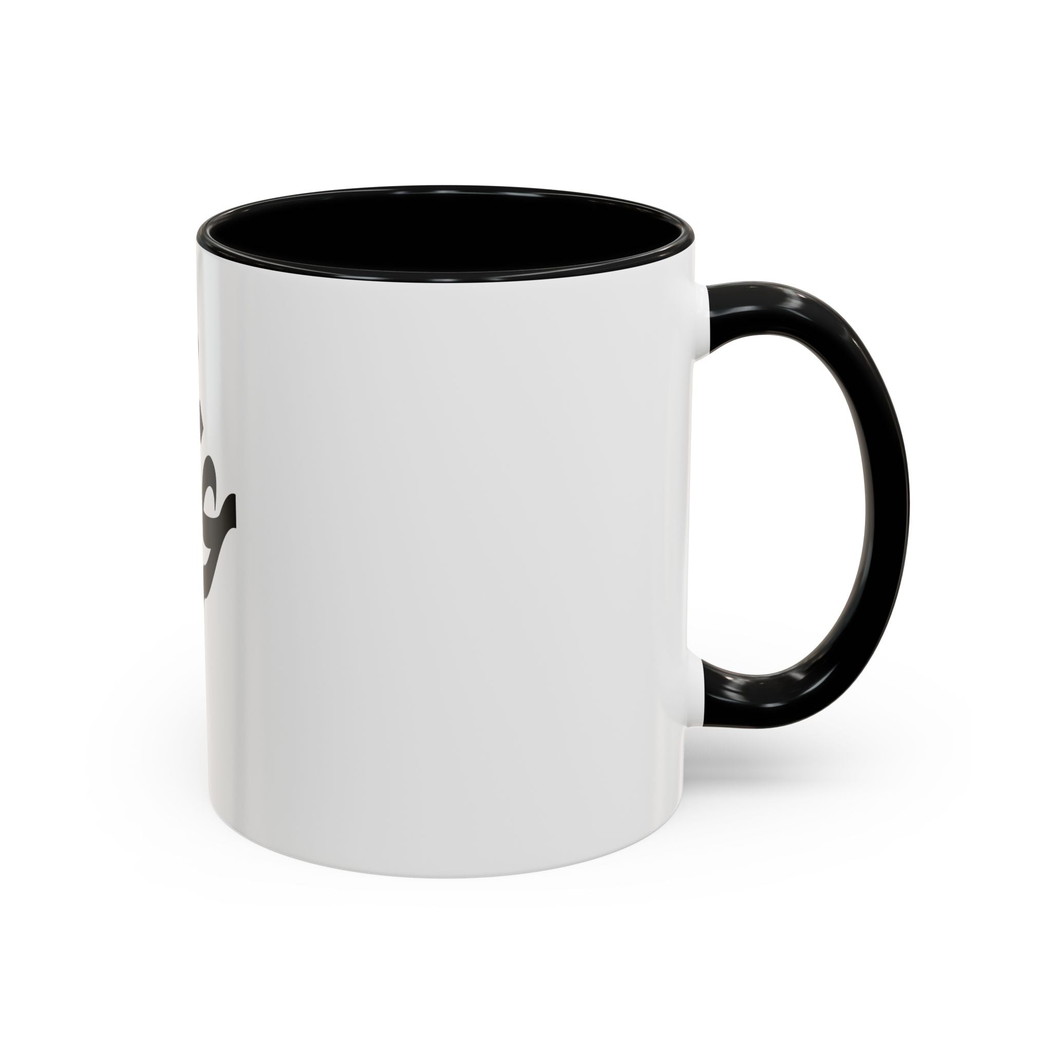 My Mug Gaza – Noir / Rouge / Vert / Blanc / Purple / Rose – Accent Coffee Mug (11oz)