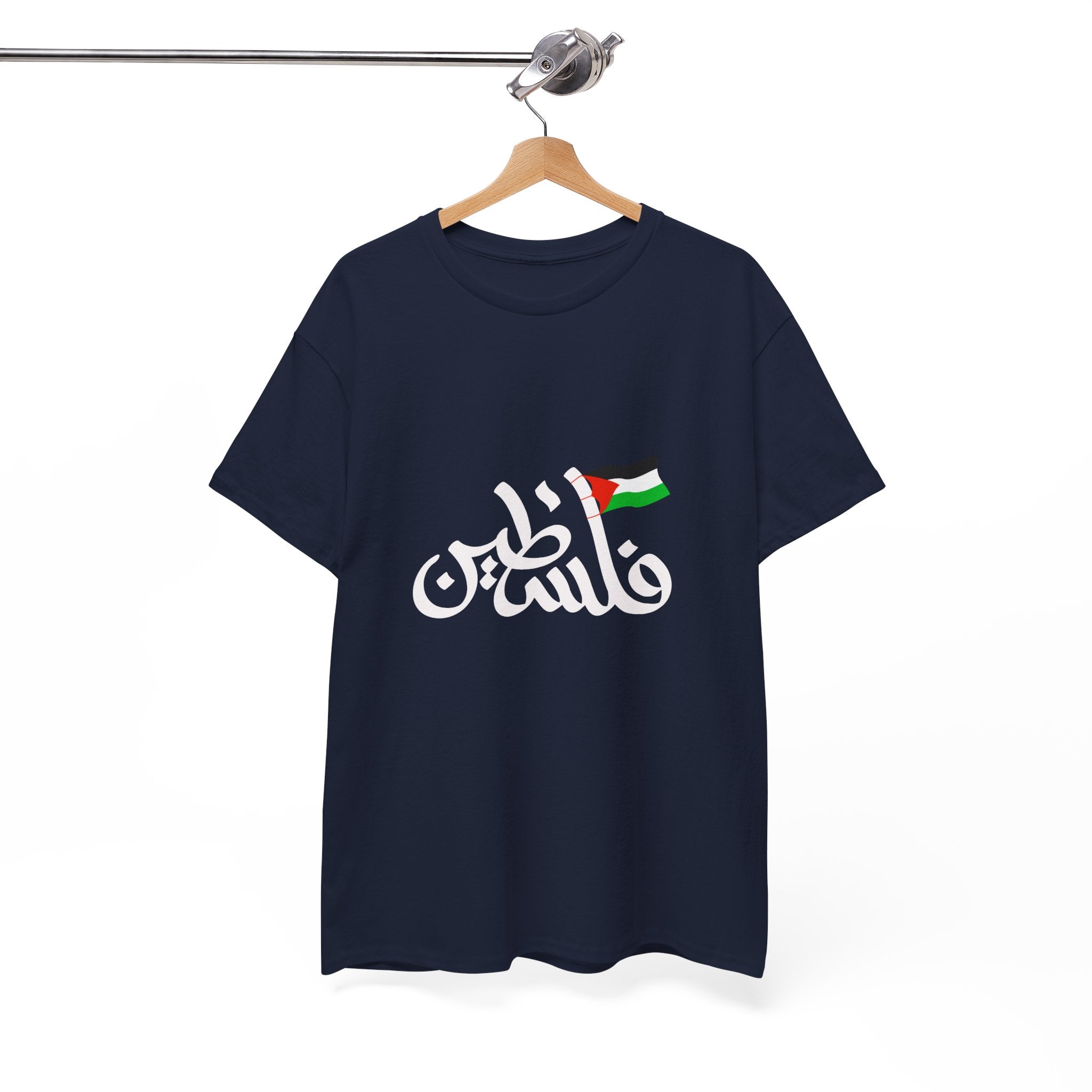 T-shirt « Palestine » – فلسطين | Calligraphie arabe avec drapeau – Unisexe | Heritage Arabic