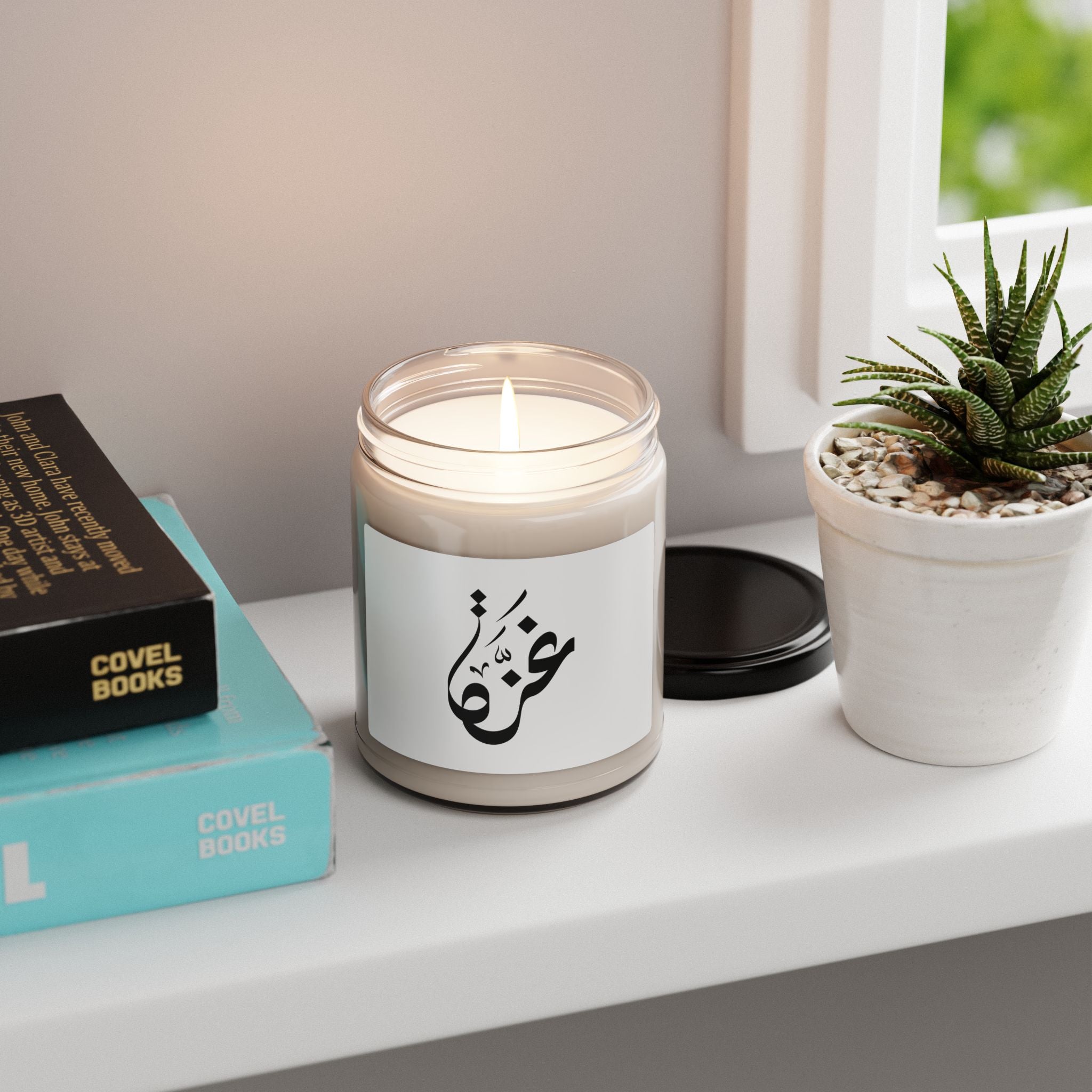 Ma Bougie parfumée 100 % soja naturelle – Gaza – My Palestine-Inspired Scented Soy Candle Gaza – 255 g / 9oz – 8 senteurs disponibles