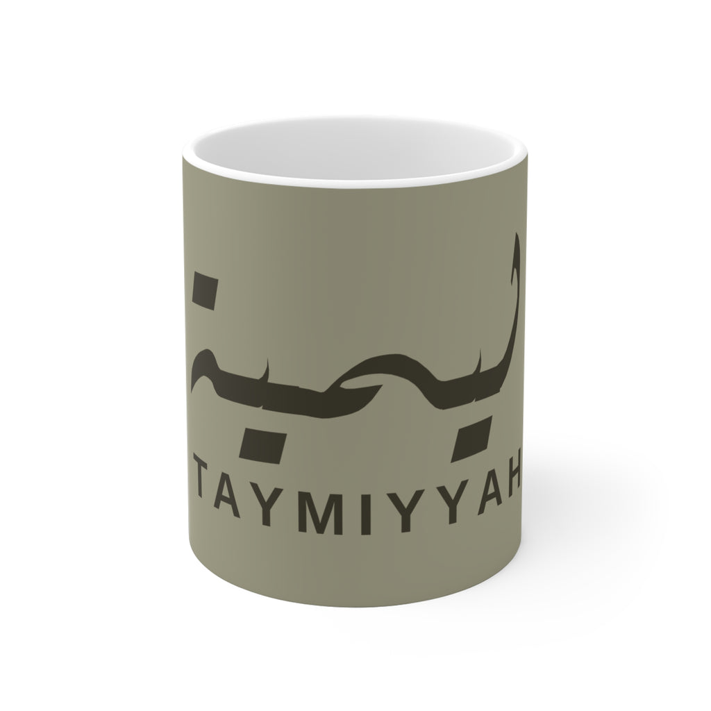 Mug prénom Taymiyyah en calligraphie arabe – Vert amande premium 11 oz