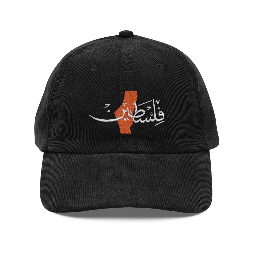 Casquette velours côtelé Palestine فلسطين carte brodée – Heritage Arabic