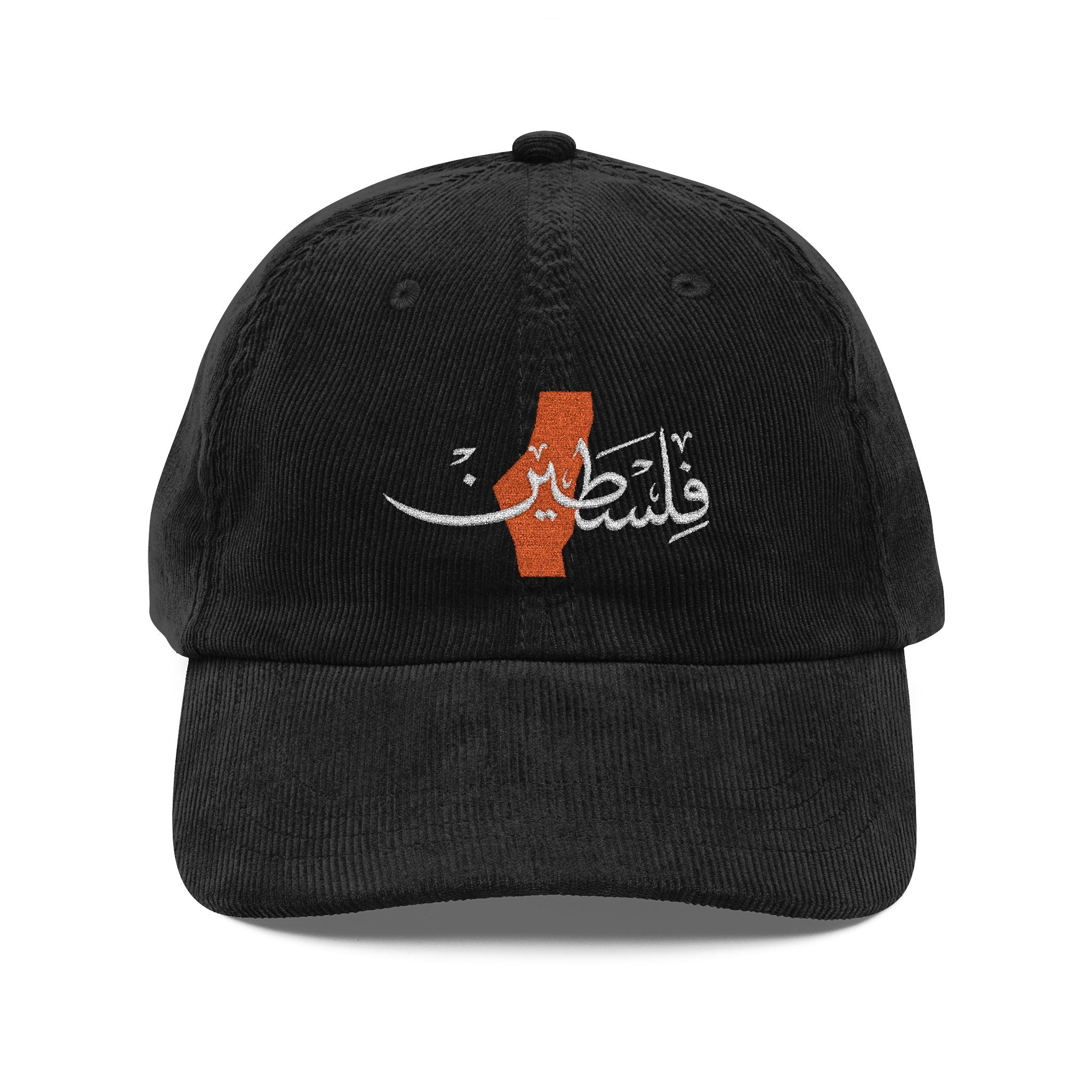Ma Casquette Vintage en Velours côtelé Palestine avec carte – My Vintage Corduroy Cap Palestine with Map – Dark Brown / Olive / Navy Blue / Black / Burgundy