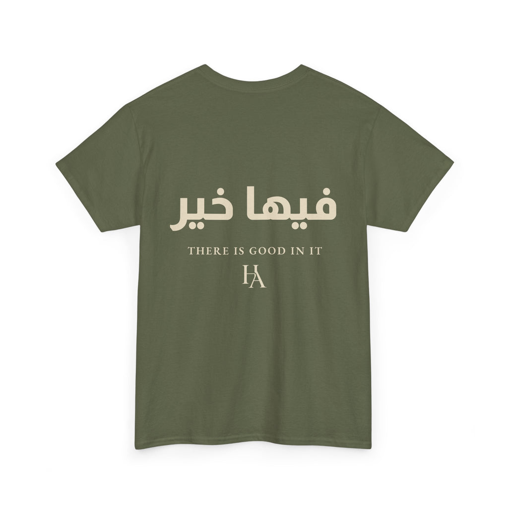 T-shirt Proverbe Arabe – There Is Good In It (فيها خير) | Heritage Arabic