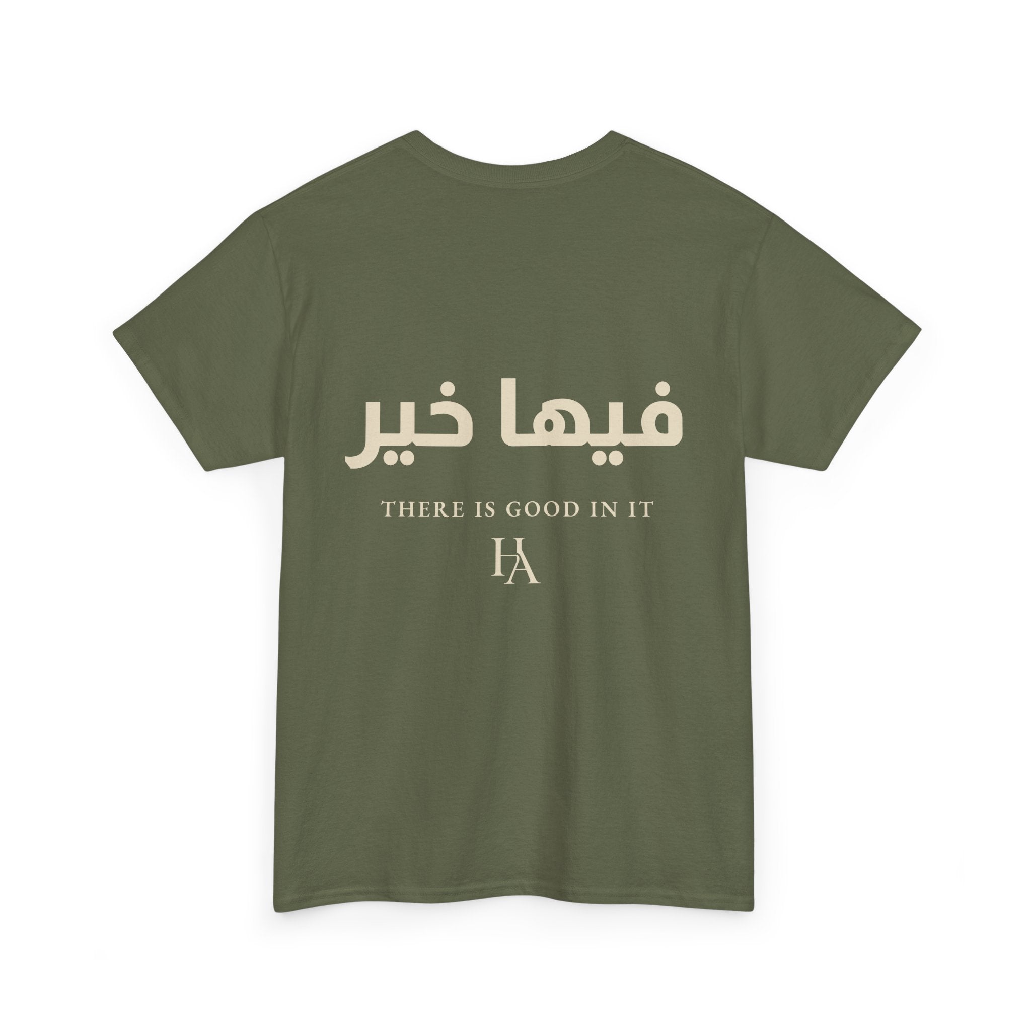 T-shirt Proverbe Arabe – There Is Good In It (فيها خير) | Heritage Arabic