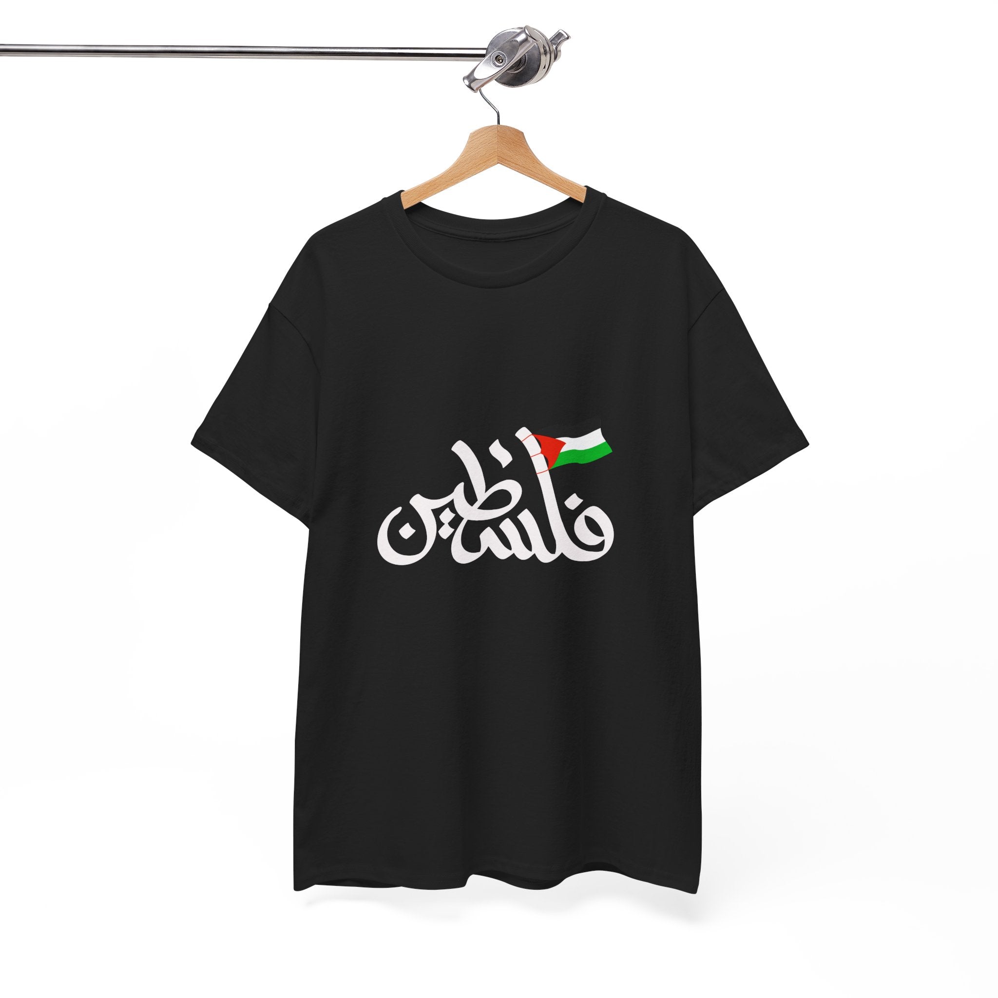 T-shirt « Palestine » – فلسطين | Calligraphie arabe avec drapeau – Unisexe | Heritage Arabic