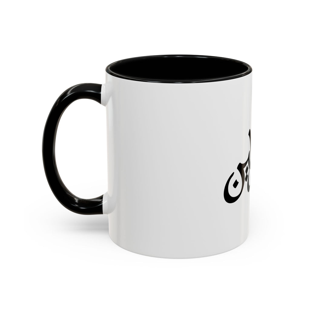 My Mug Palestine avec drapeau – Noir / Rouge / Vert / Blanc – Accent Coffee Mug (11oz)