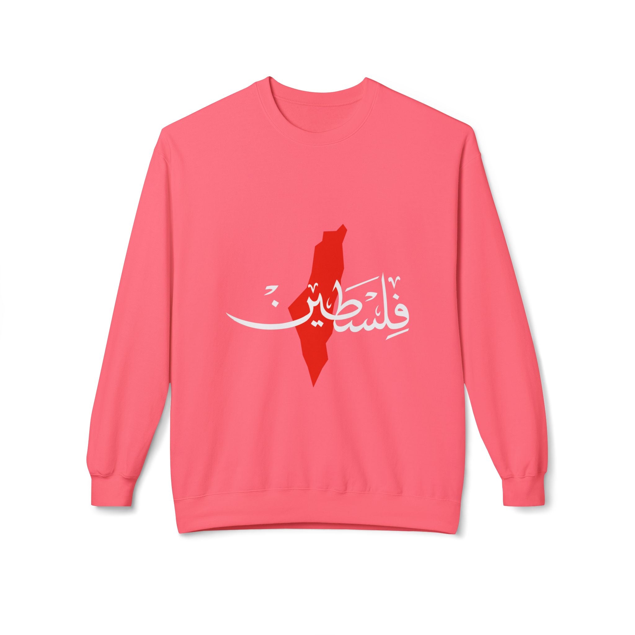 Sweat unisexe « Palestine » – فلسطين | Calligraphie arabe avec carte – Heritage Arabic