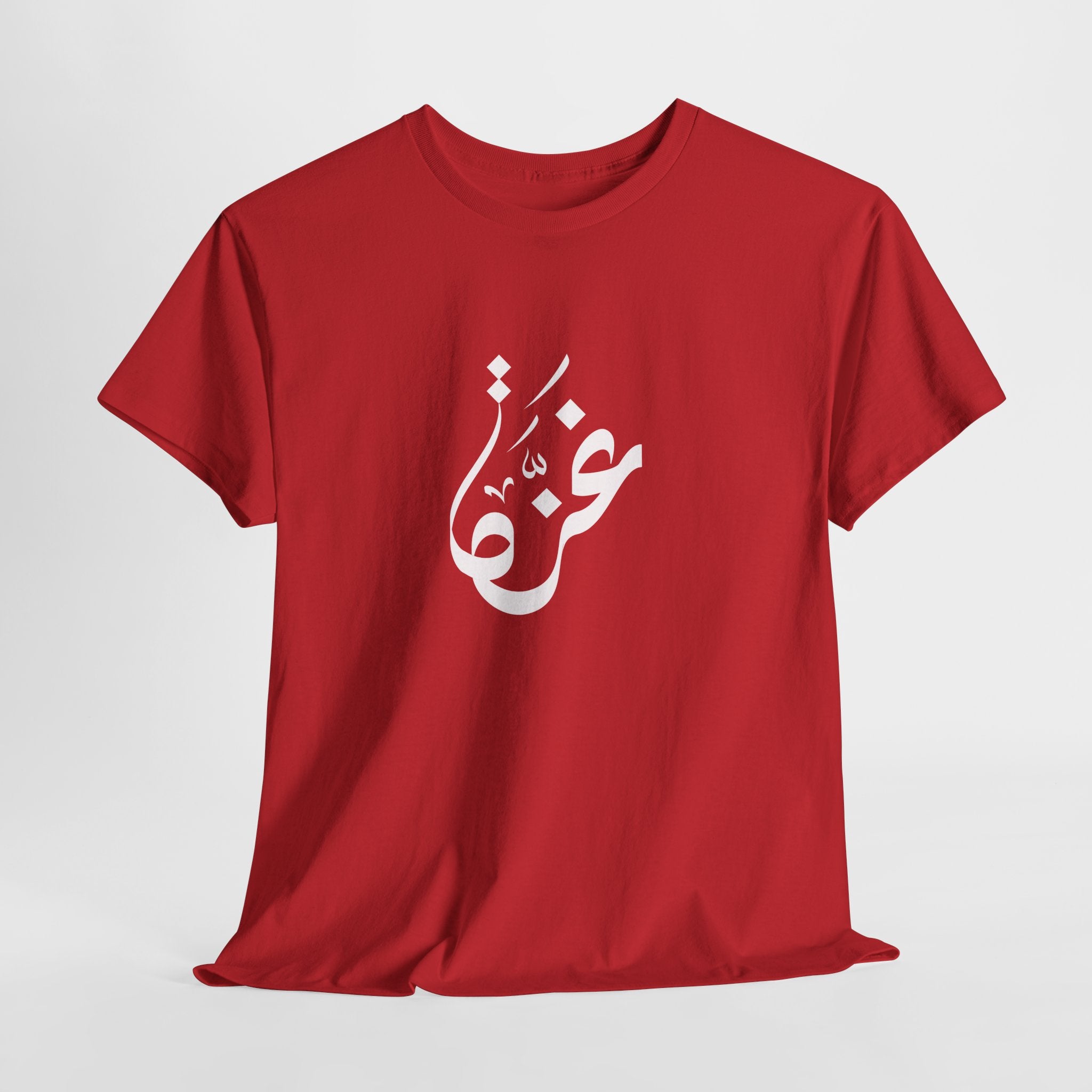 T-shirt « Gaza » en calligraphie arabe – Unisexe S-5XL | Heritage Arabic