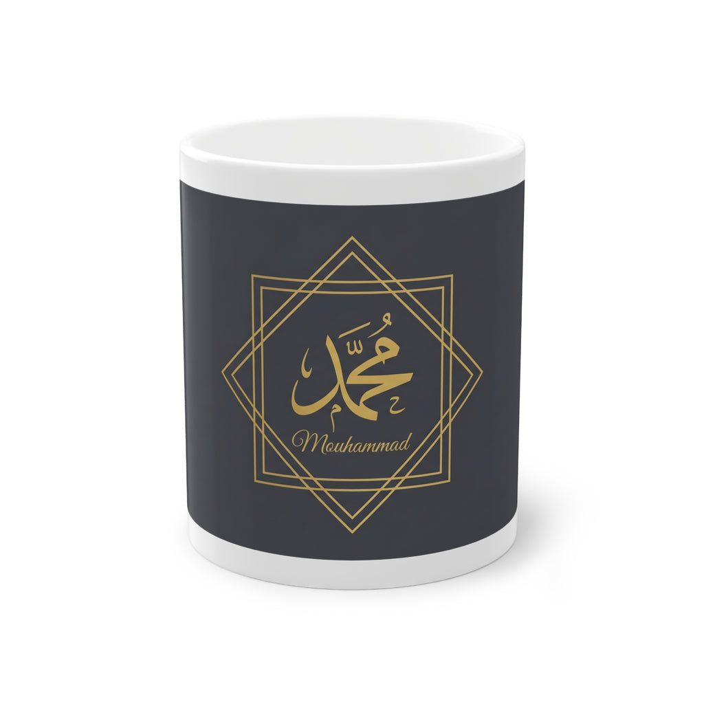 Mug prénom Mouhammad محمد, calligraphie arabe dorée et étoile géométrique à 8 pointes sur fond gris ardoise – Heritage Arabic