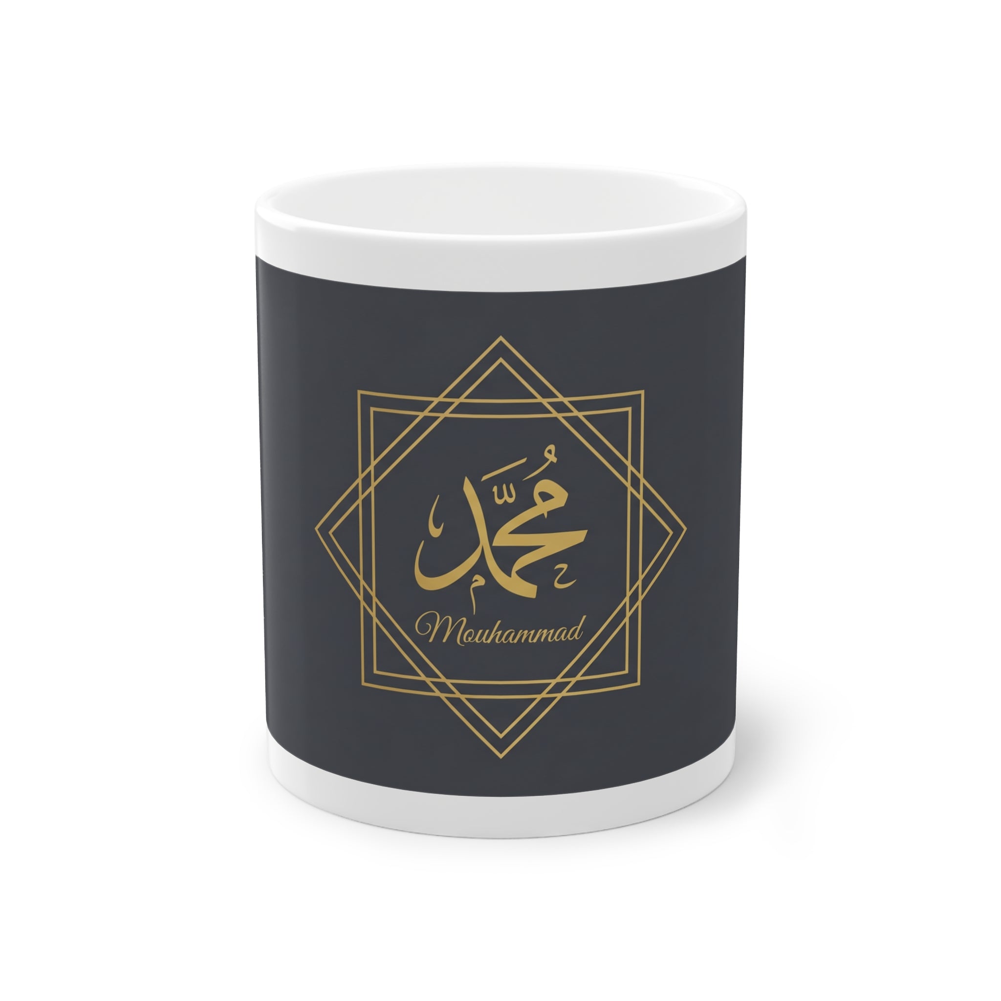 Mug prénom Mouhammad محمد, calligraphie arabe dorée et étoile géométrique à 8 pointes sur fond gris ardoise – Heritage Arabic