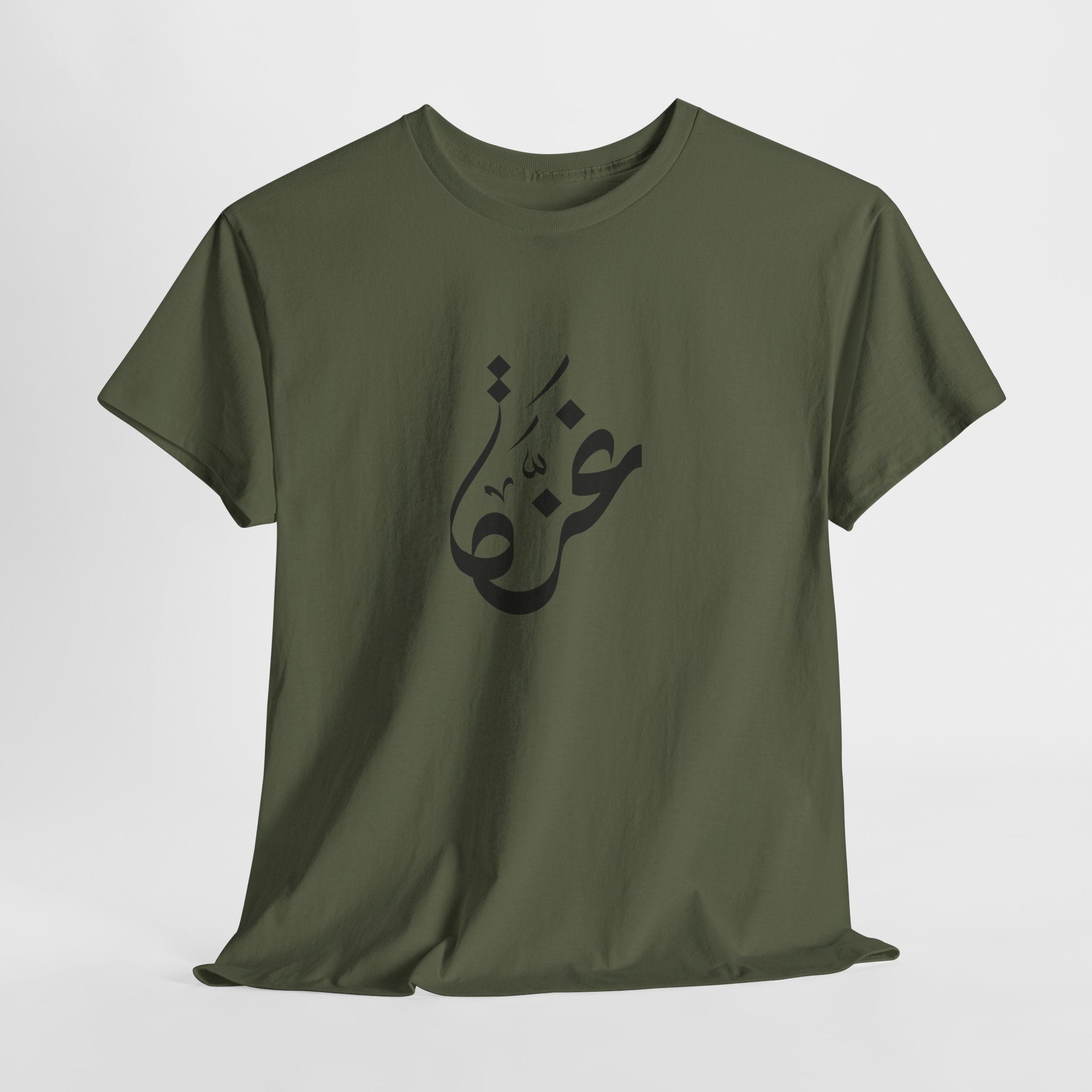 T-shirt « Gaza » en calligraphie arabe – Unisexe S-5XL | Heritage Arabic