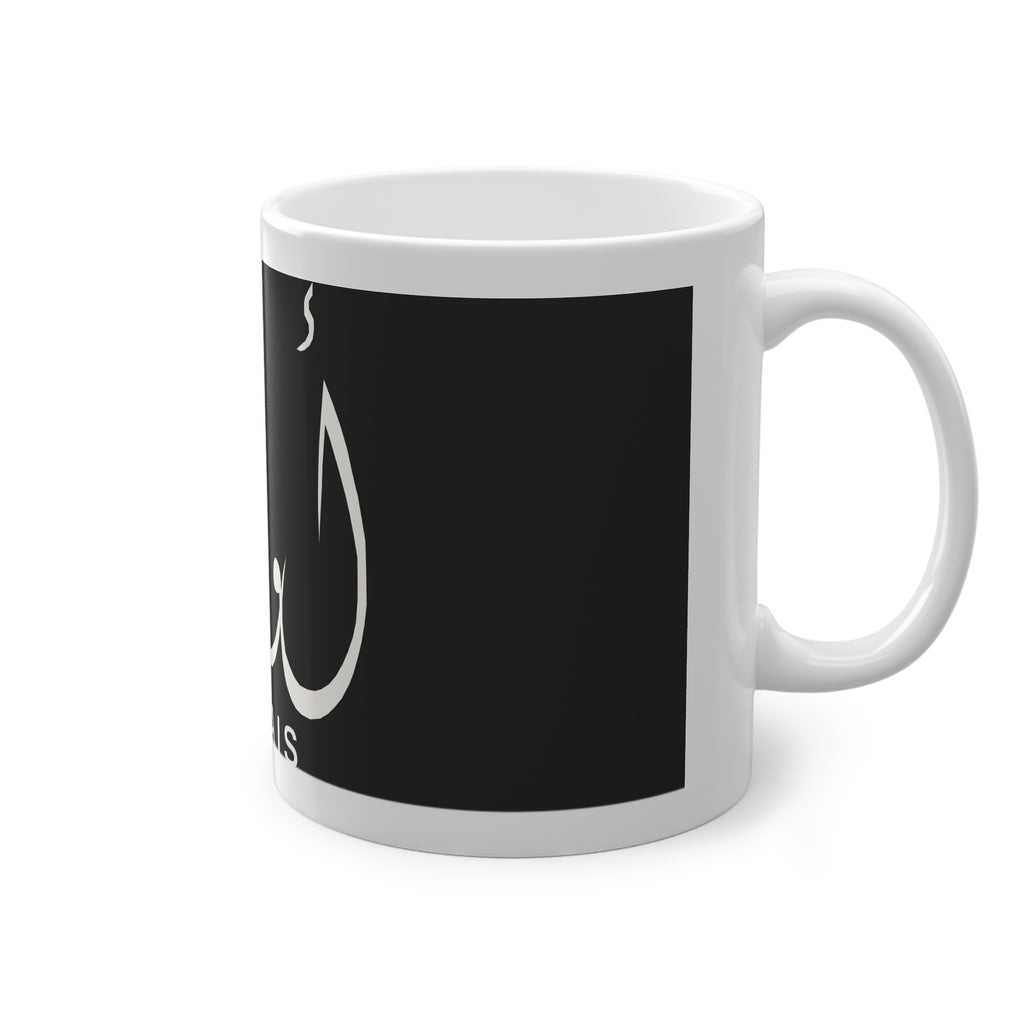 Mug prénom Ouwais أويس noir, calligraphie arabe Diwani blanche – Heritage Arabic