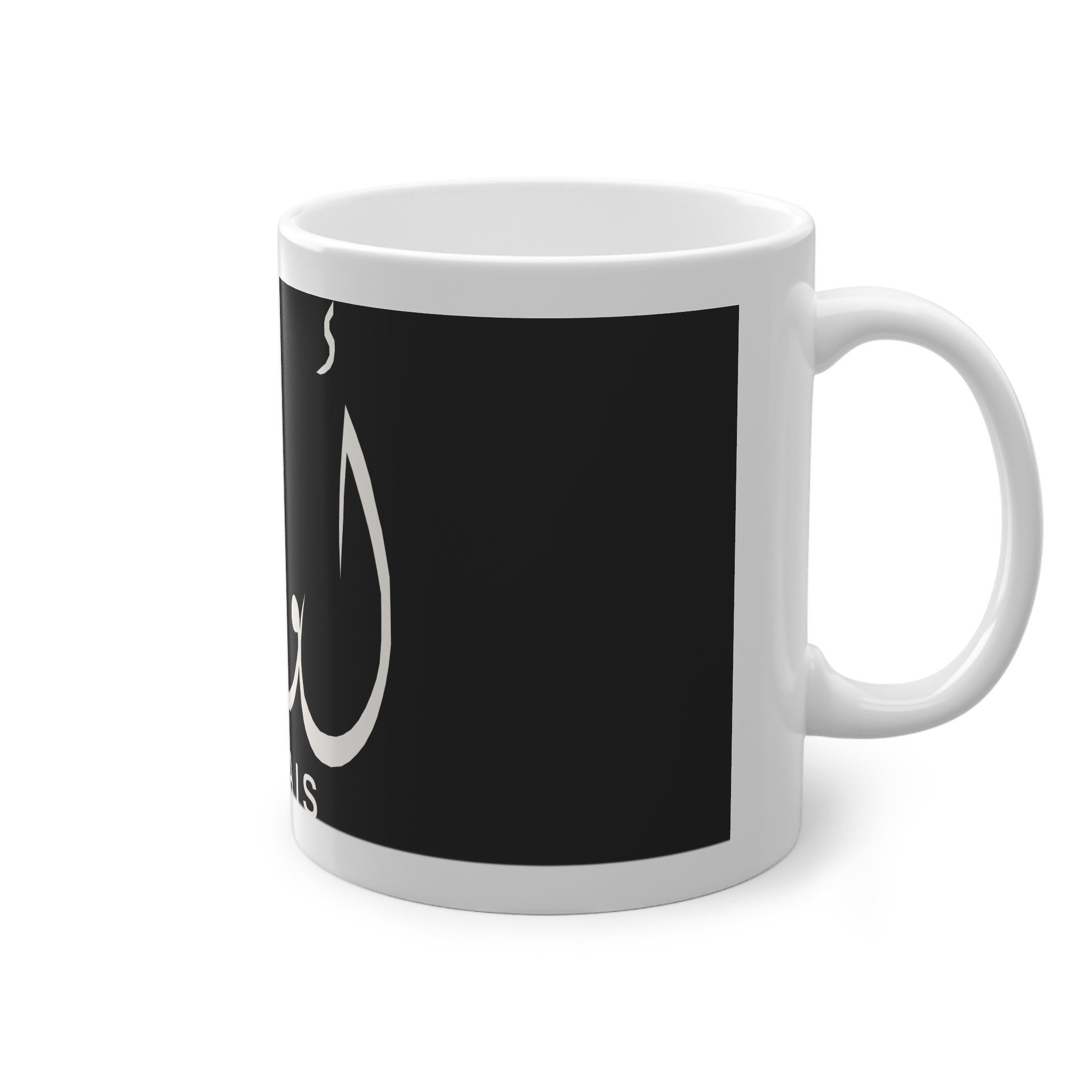Mug prénom Ouwais أويس noir, calligraphie arabe Diwani blanche – Heritage Arabic