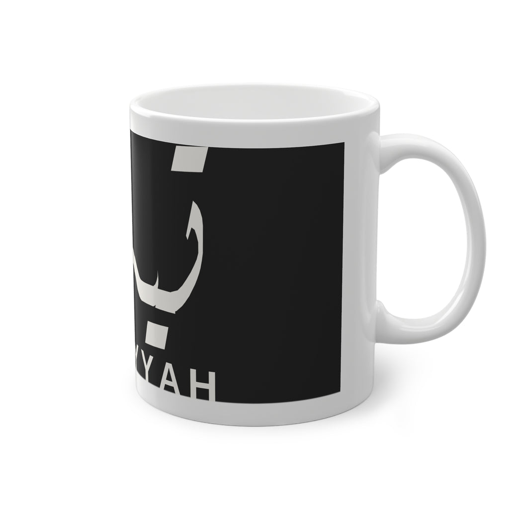 Mug prénom Taymiyyah تيمية noir, calligraphie arabe Diwani blanche – Heritage Arabic