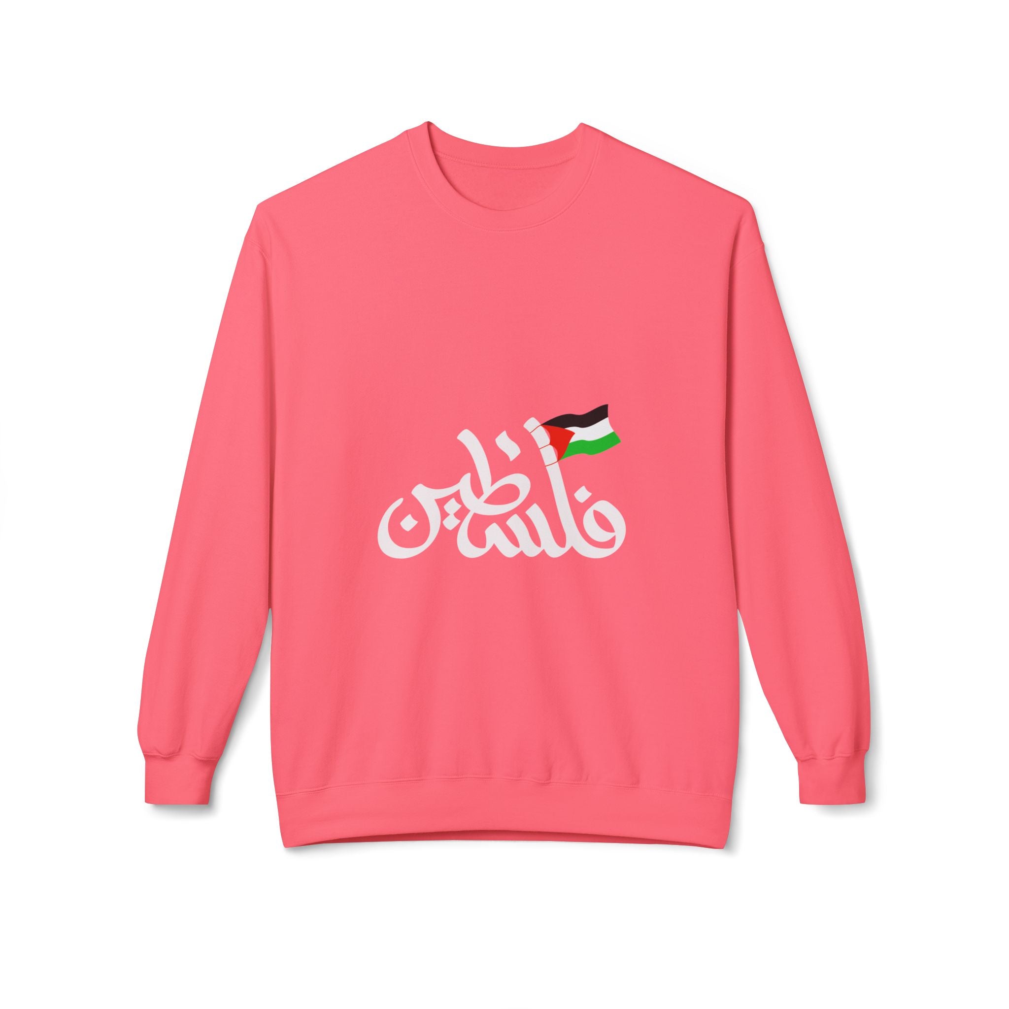 Sweat unisexe « Palestine » – فلسطين | Calligraphie arabe avec drapeau – Heritage Arabic