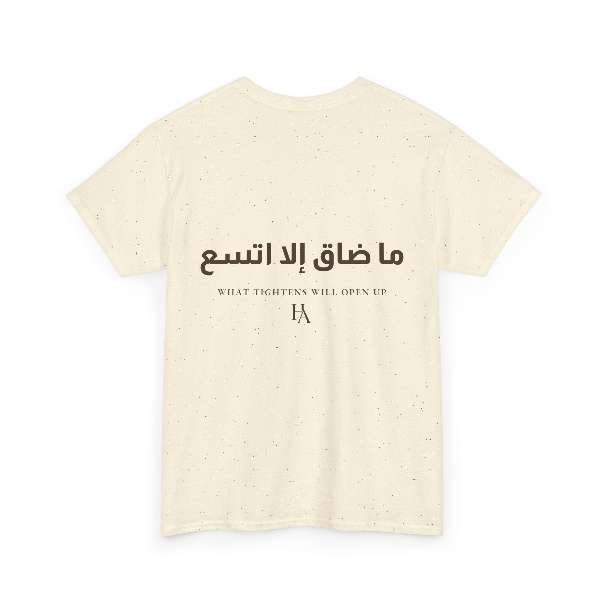 T-shirt Proverbe Arabe – What Tightens Will Open Up (ما ضاق إلا اتسع) | Heritage Arabic