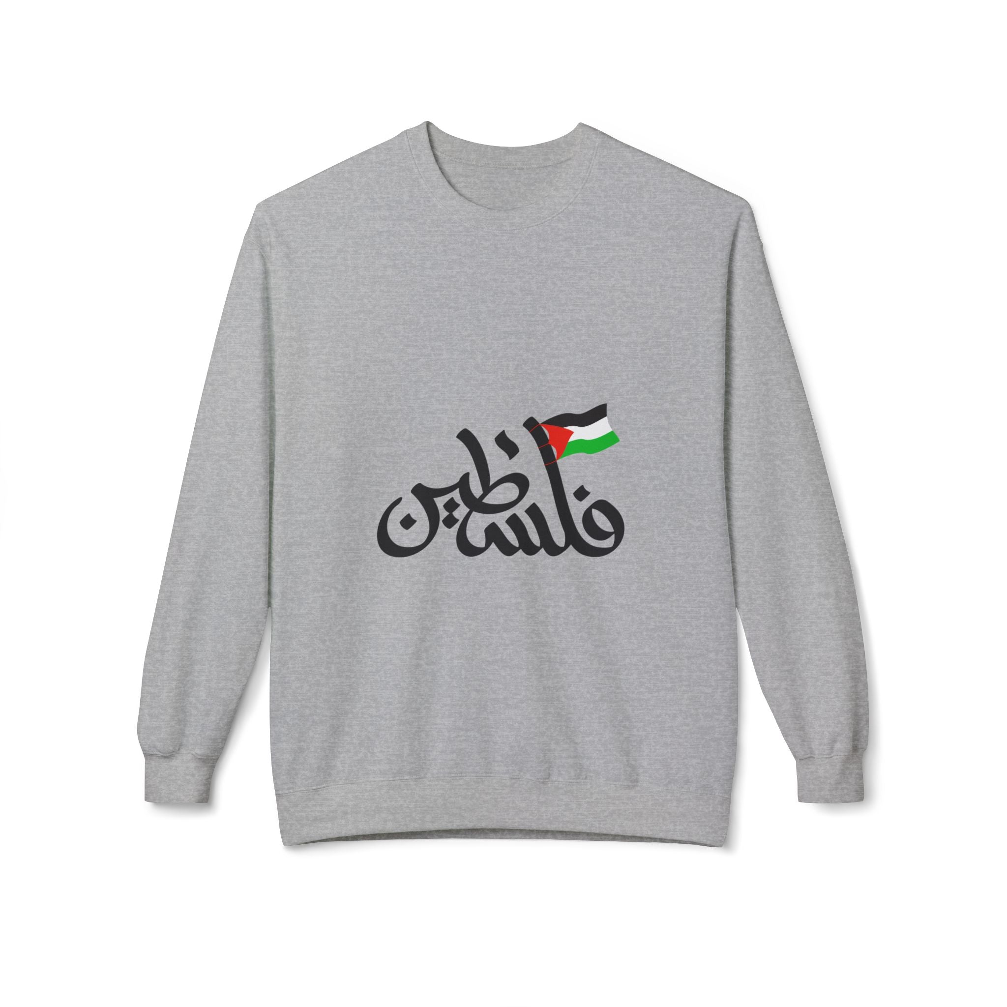 Sweat unisexe « Palestine » – فلسطين | Calligraphie arabe avec drapeau – Heritage Arabic