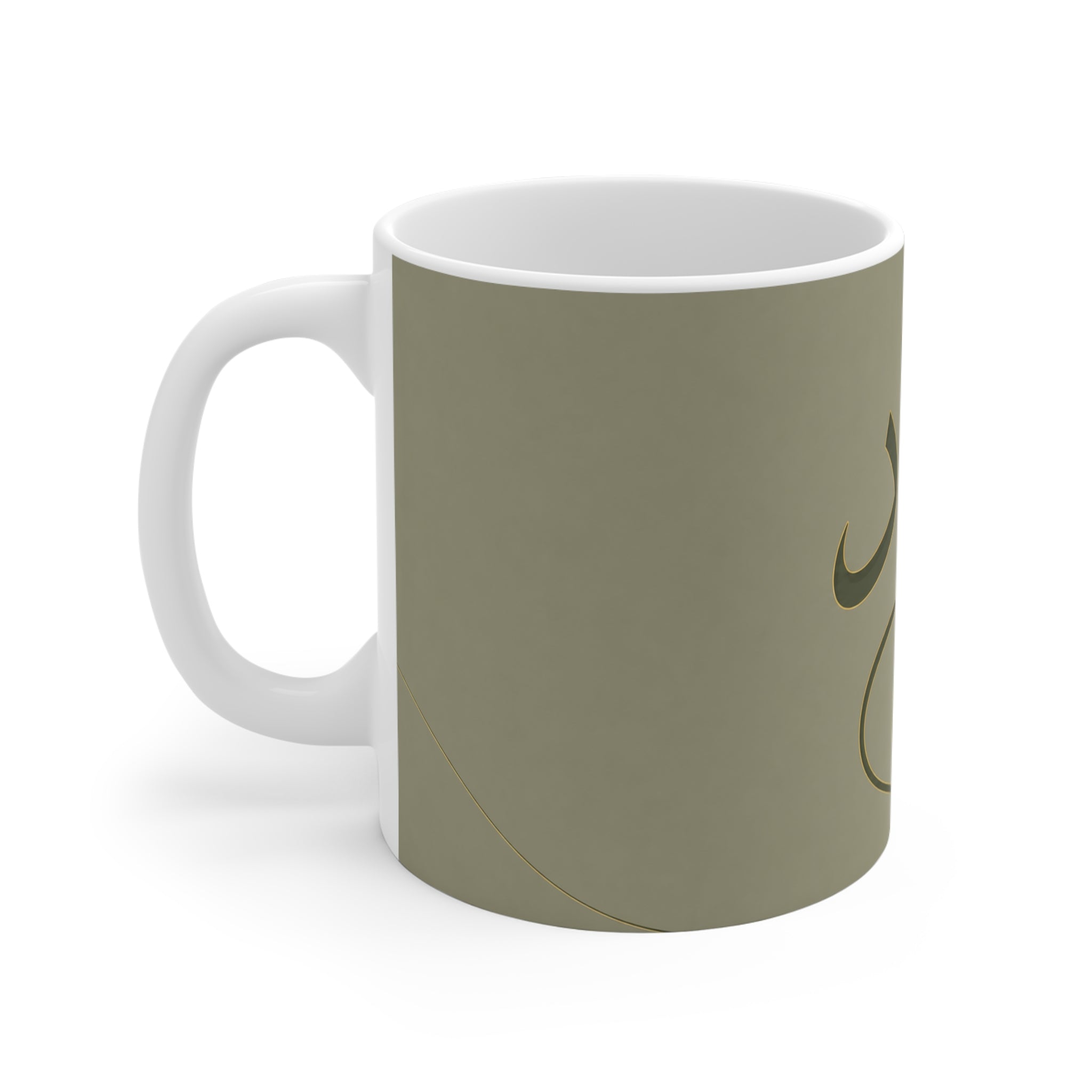 Copy of Copy of Copy of Copy of Copy of Copy of Copy of Mug prénom Nadia en calligraphie arabe – Vert amande premium 11 oz