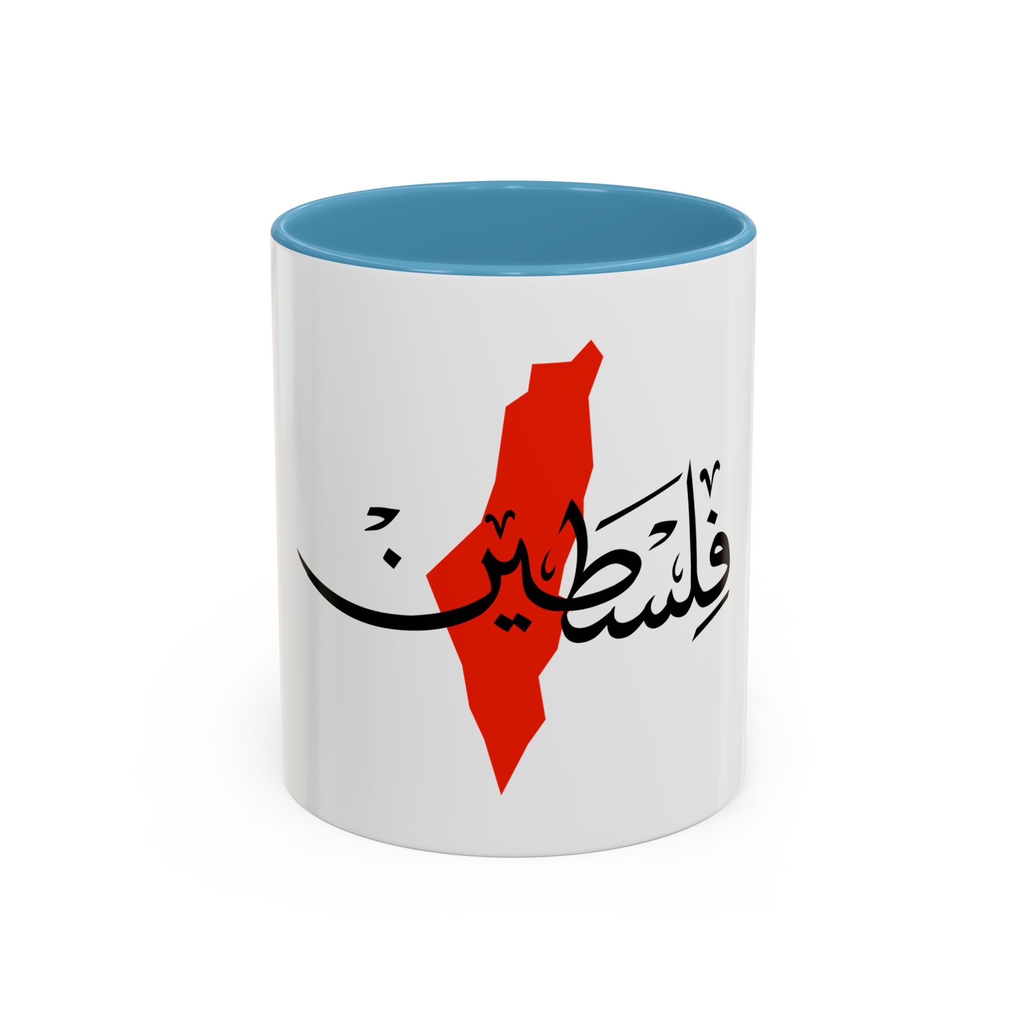My Mug Palestine avec carte – Noir / Rouge / Vert / Blanc / Purple / Rose – Accent Coffee Mug (11oz)