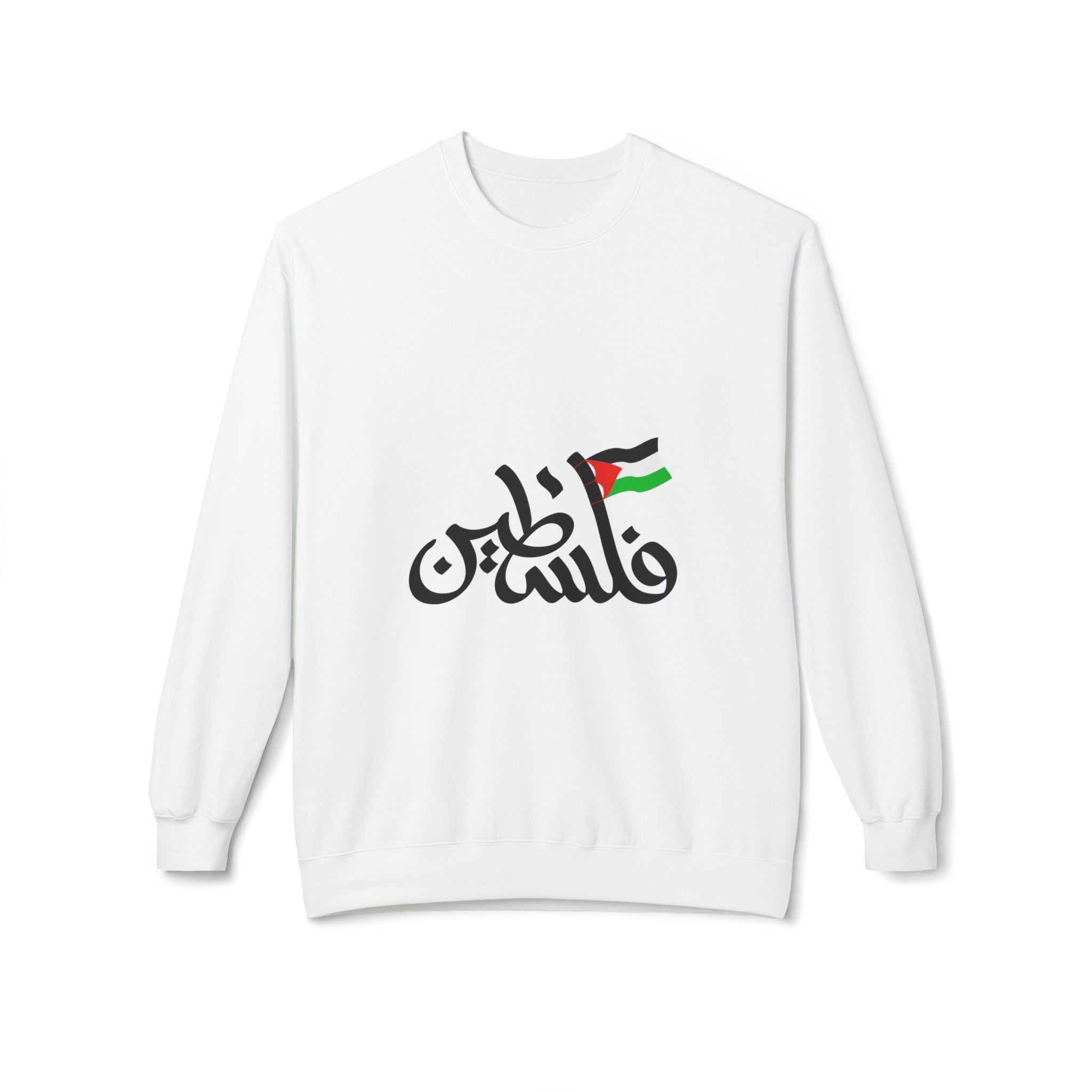 Sweat unisexe « Palestine » – فلسطين | Calligraphie arabe avec drapeau – Heritage Arabic