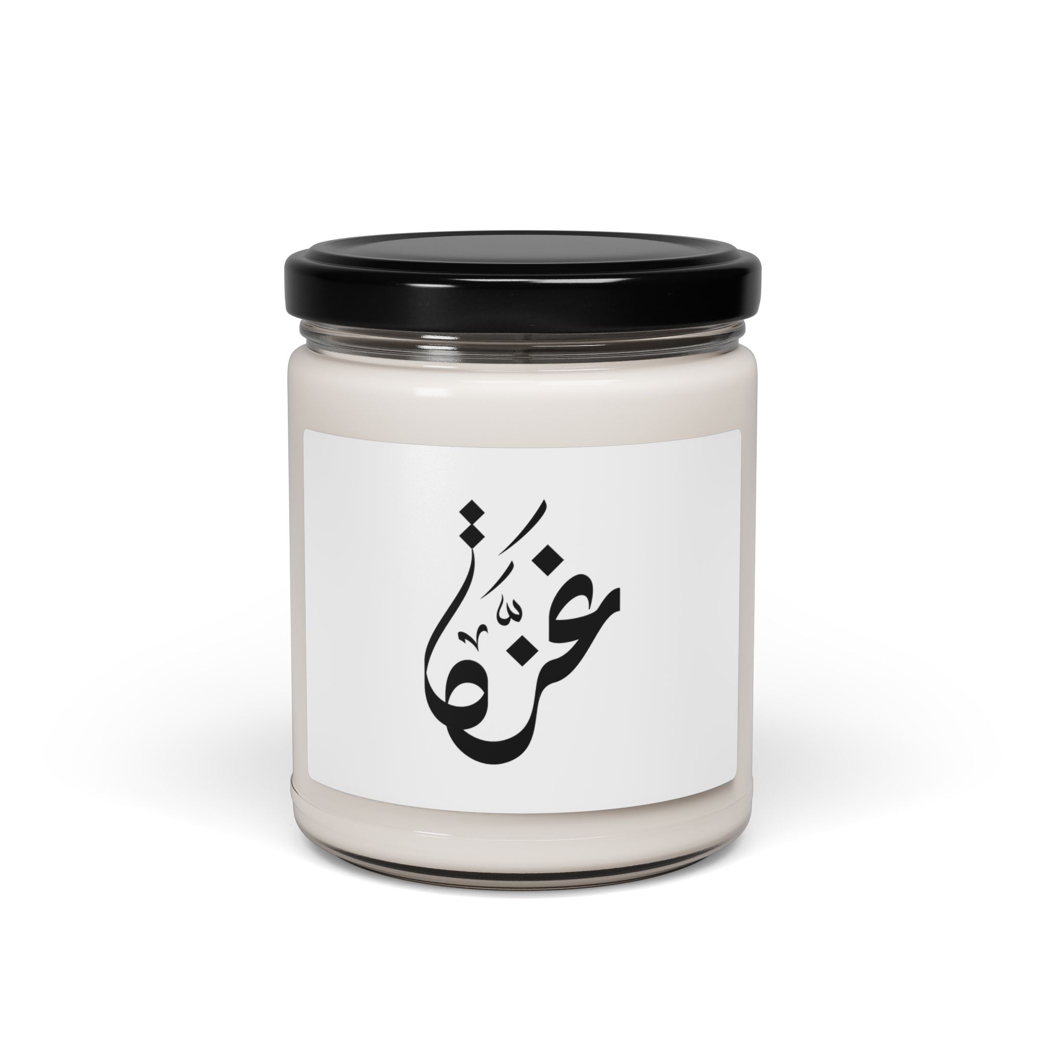 Ma Bougie parfumée 100 % soja naturelle – Gaza – My Palestine-Inspired Scented Soy Candle Gaza – 255 g / 9oz – 8 senteurs disponibles