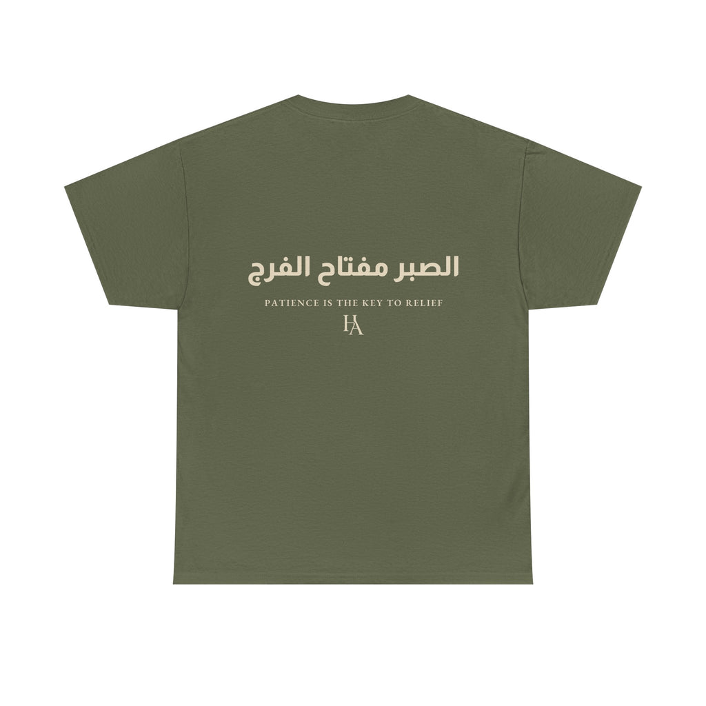 T-shirt Proverbe Arabe – Patience Is The Key To Relief (الصبر مفتاح الفرج) | Heritage Arabic