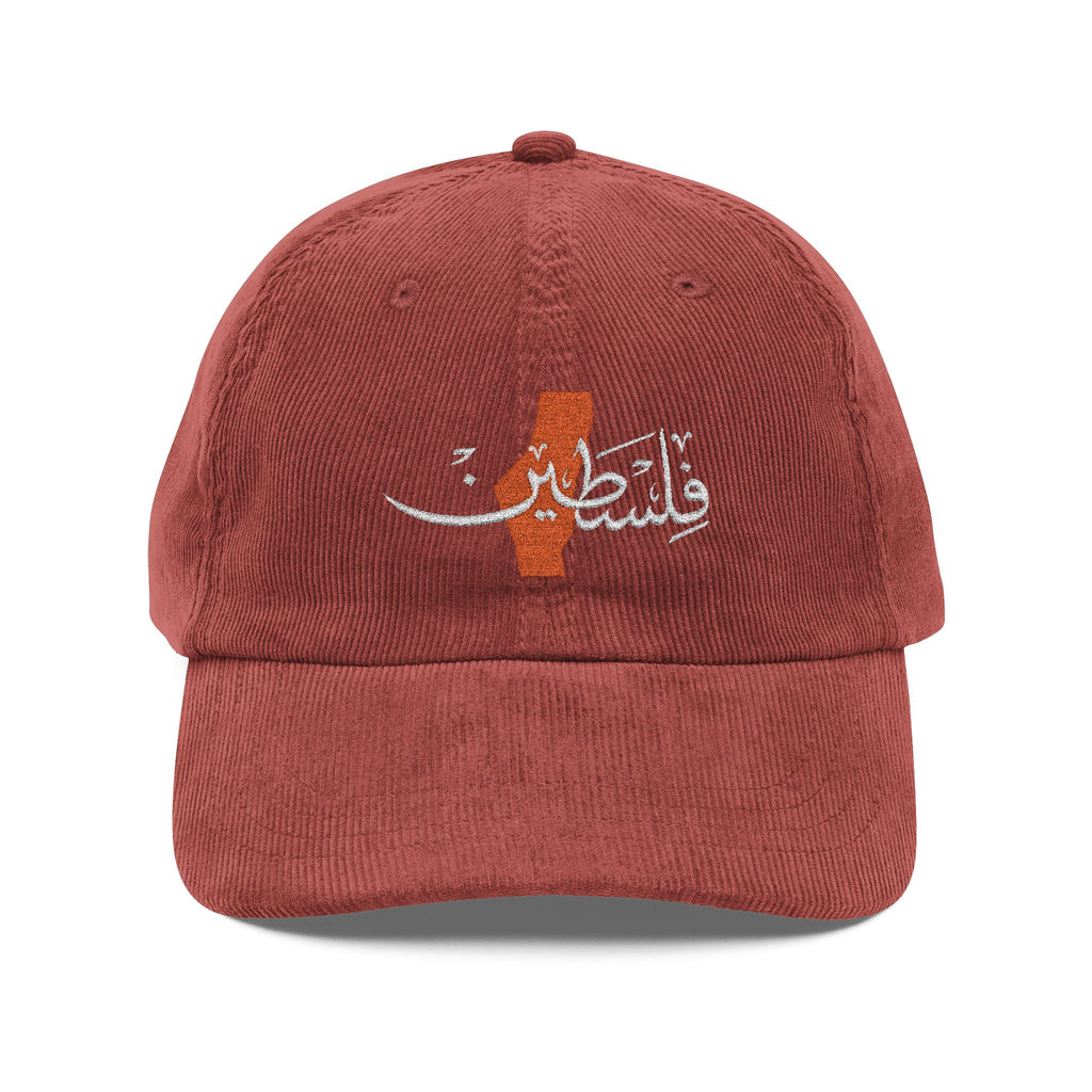 Casquette velours côtelé Palestine فلسطين carte brodée – Heritage Arabic