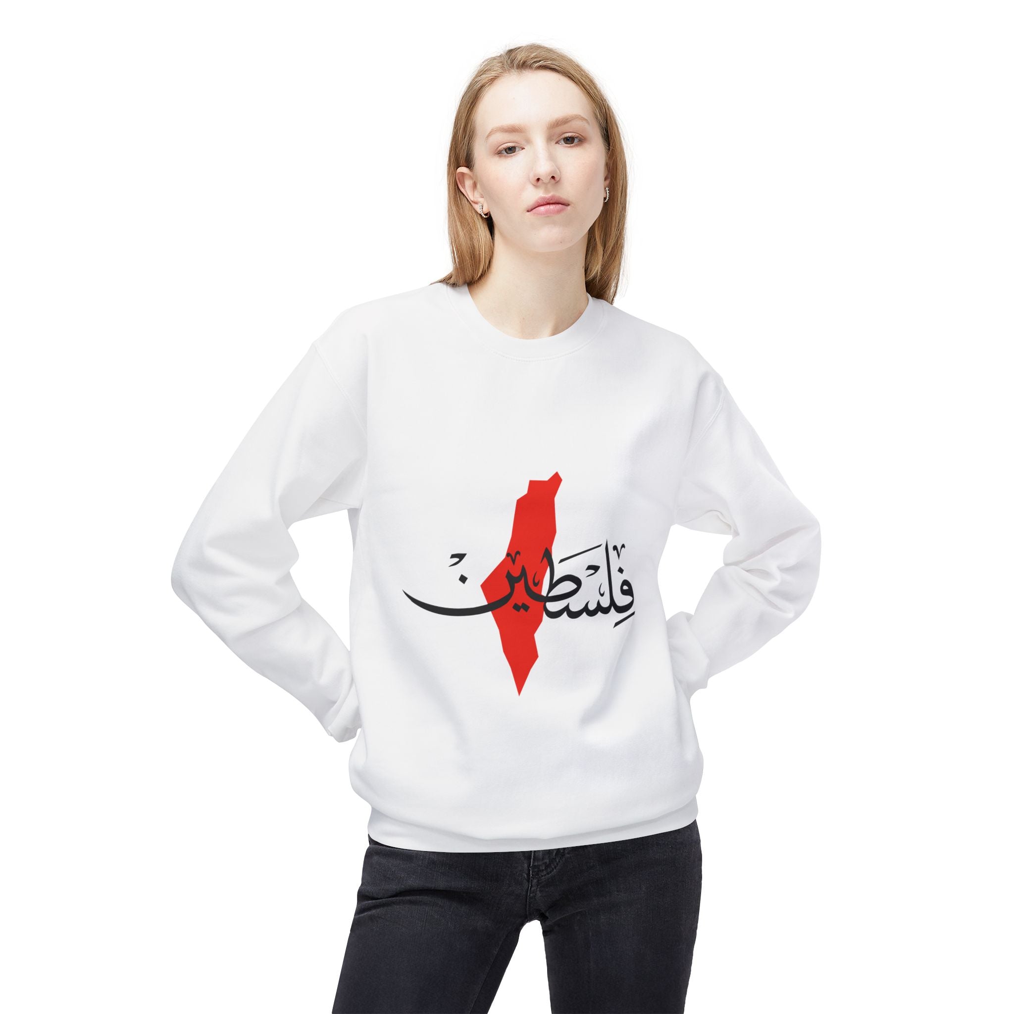 Sweat unisexe « Palestine » – فلسطين | Calligraphie arabe avec carte – Heritage Arabic