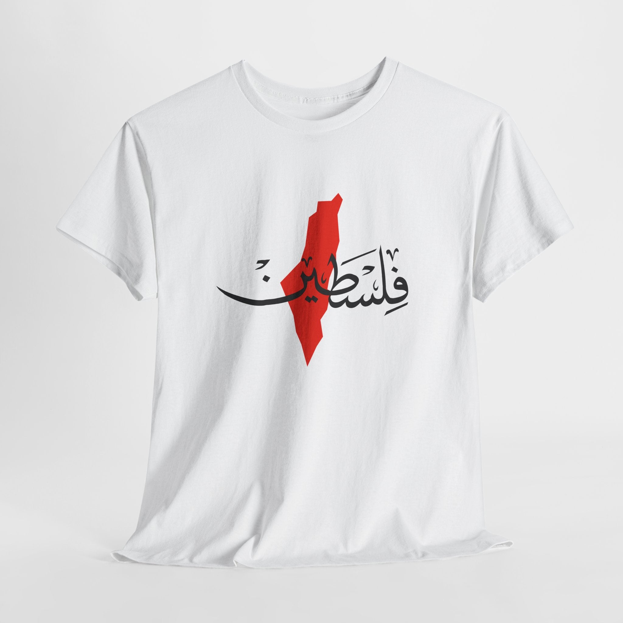 T-shirt « Palestine » en calligraphie arabe avec carte – Unisexe | Heritage Arabic