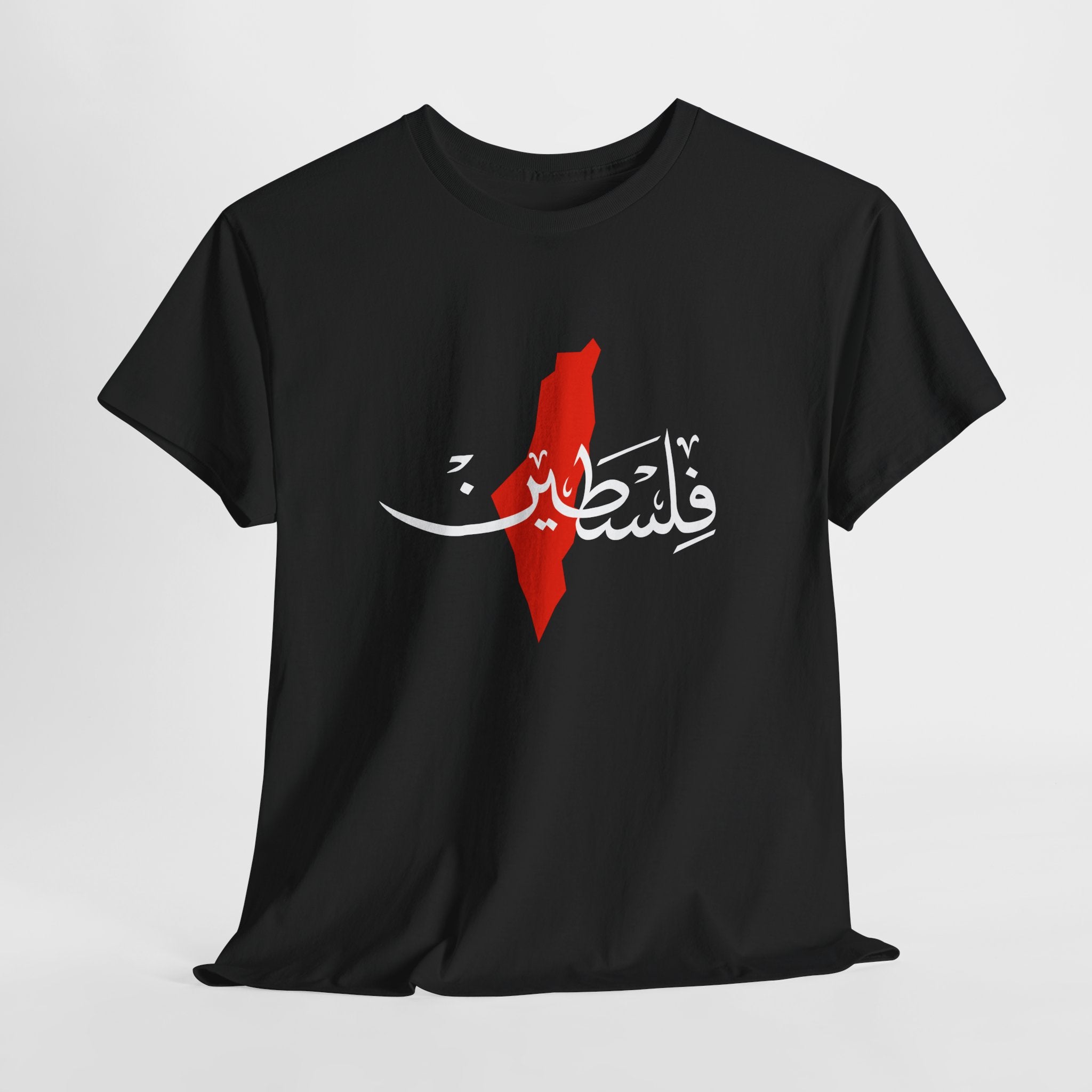 T-shirt « Palestine » en calligraphie arabe avec carte – Unisexe | Heritage Arabic