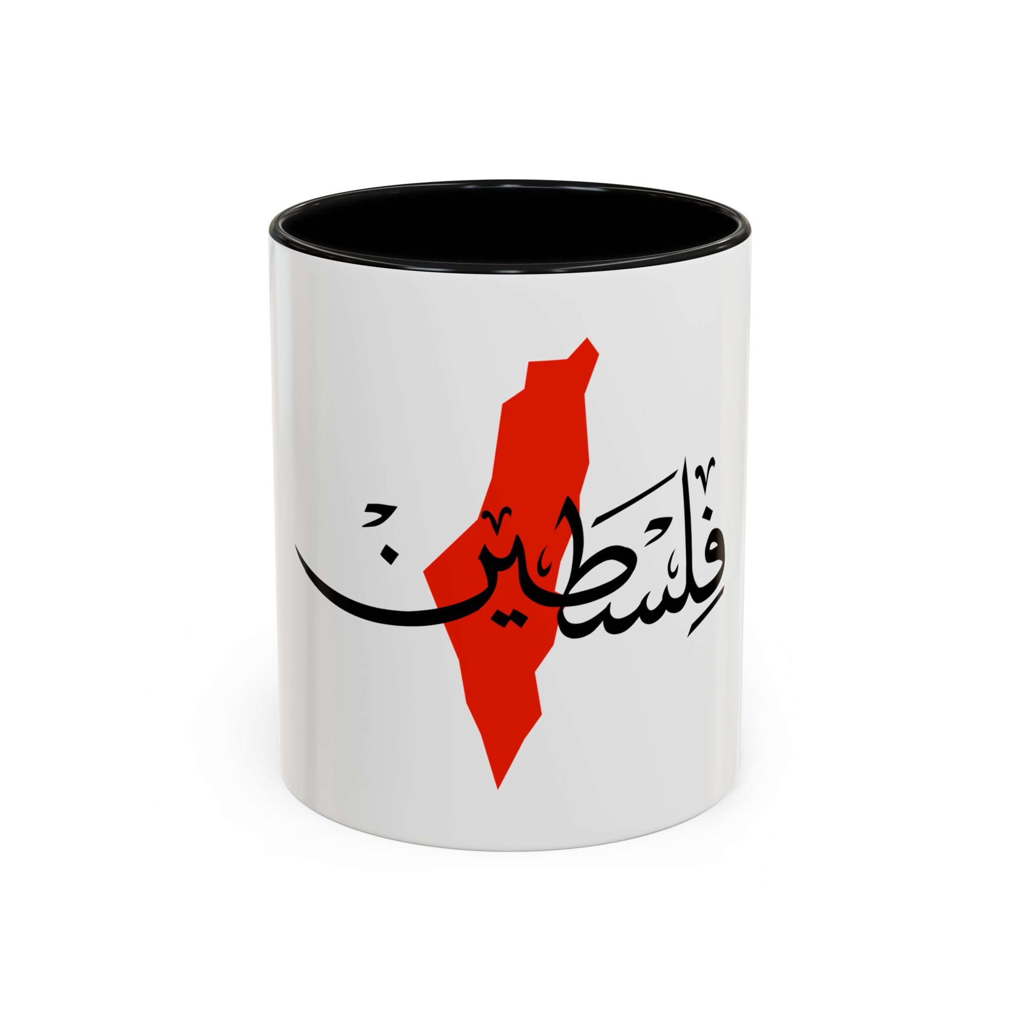 My Mug Palestine avec carte – Noir / Rouge / Vert / Blanc / Purple / Rose – Accent Coffee Mug (11oz)
