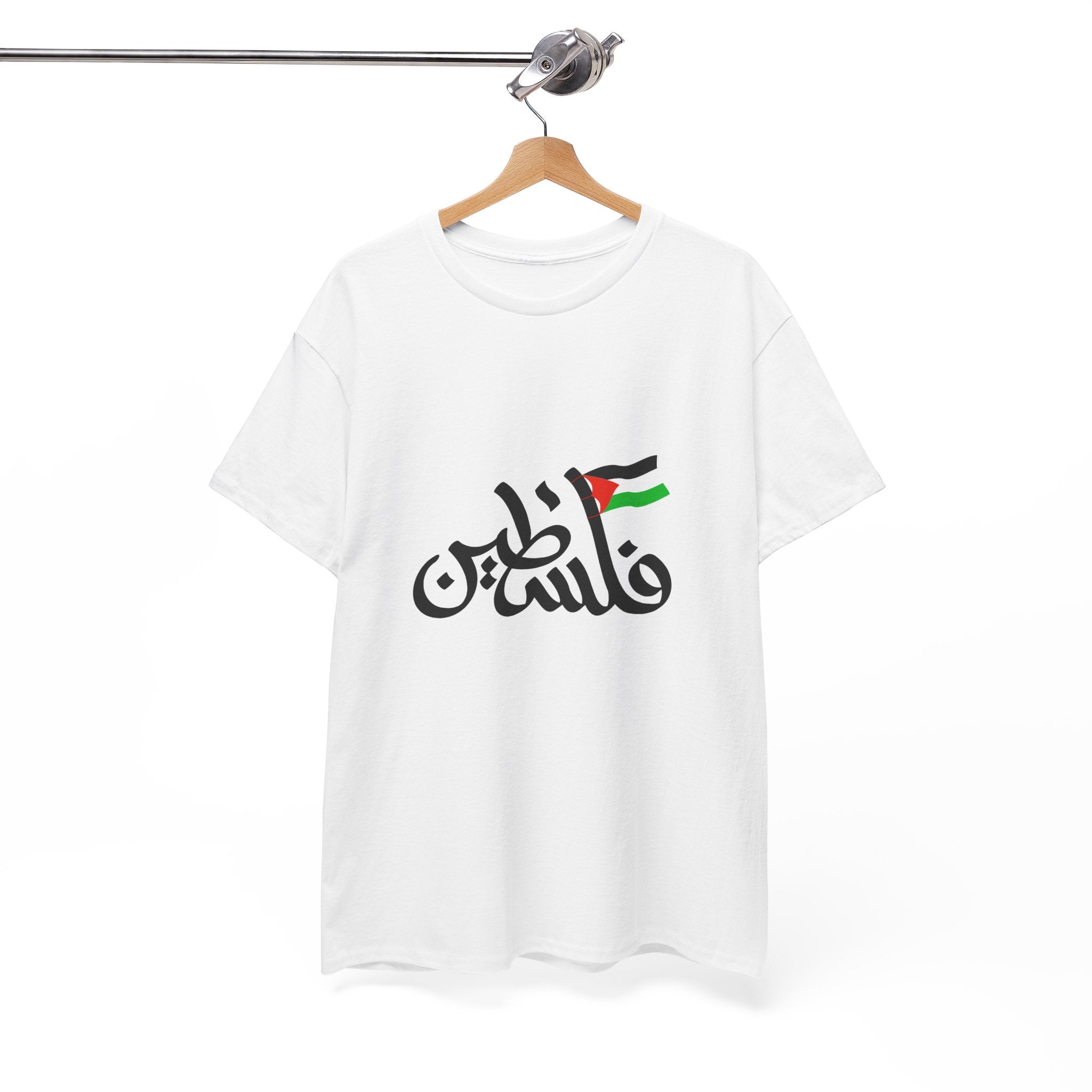 T-shirt « Palestine » – فلسطين | Calligraphie arabe avec drapeau – Unisexe | Heritage Arabic