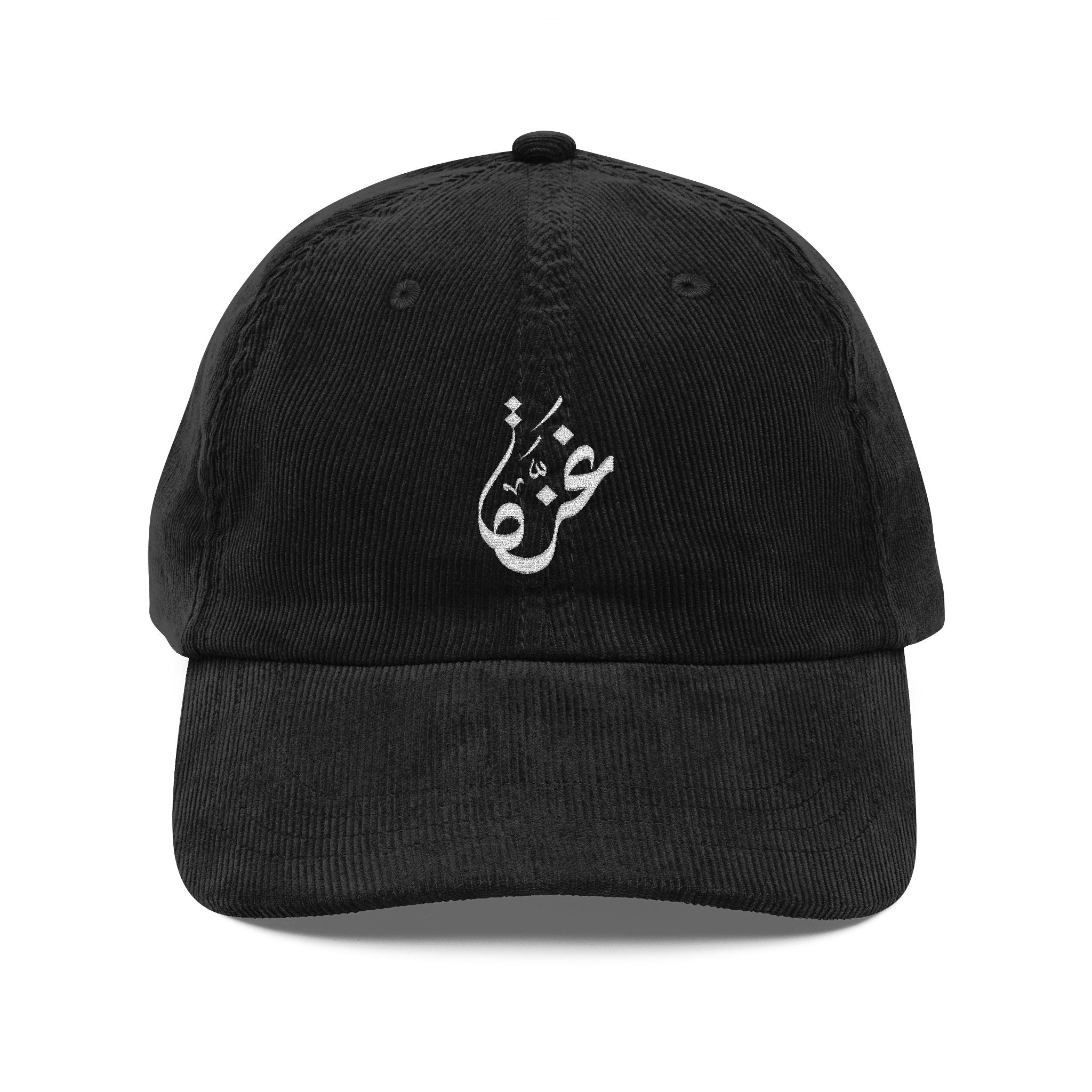 Ma Casquette Vintage en Velours côtelé Gaza – My Vintage Corduroy Cap Gaza – Dark Brown / Olive / Navy Blue / Black / Burgundy