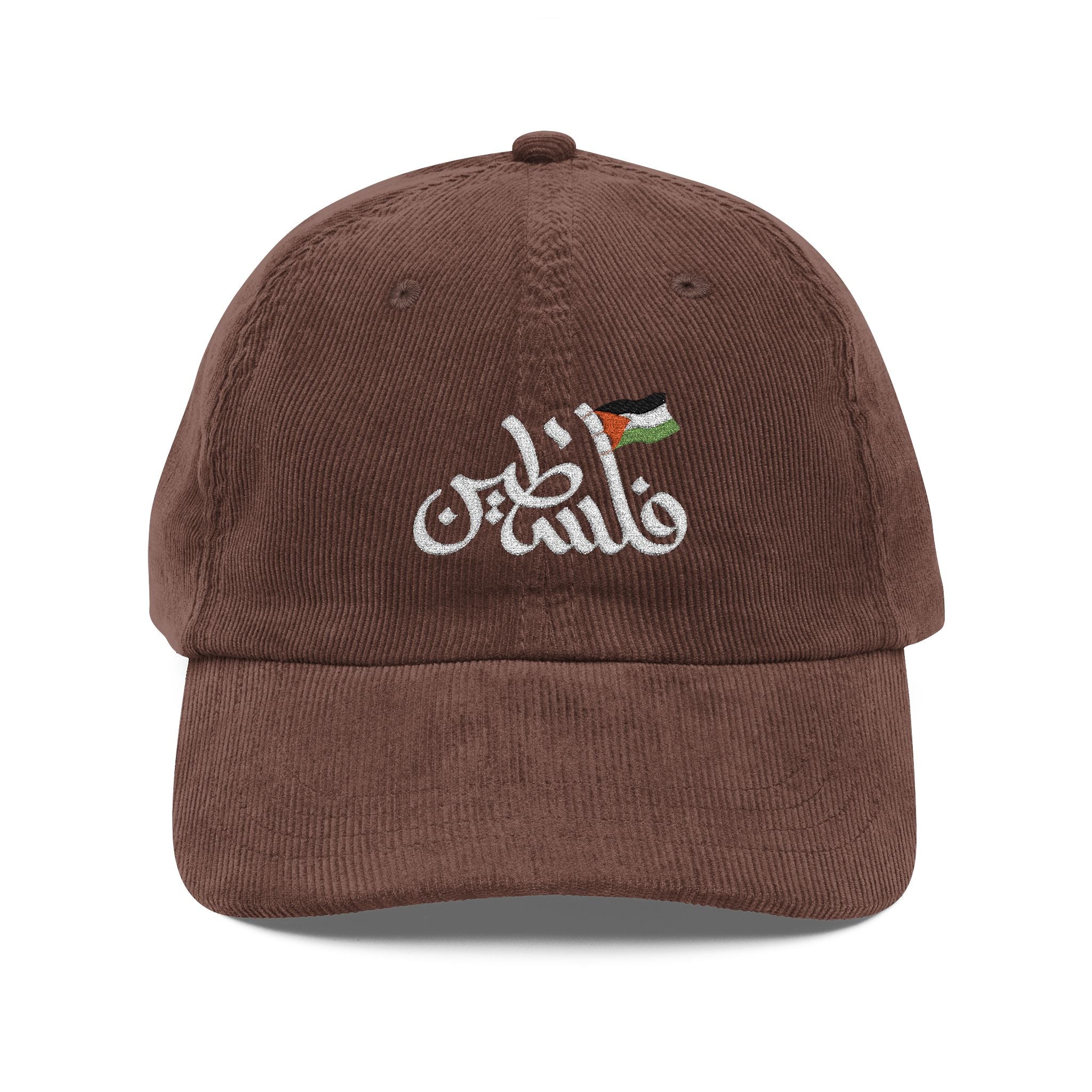 Ma Casquette Vintage en Velours côtelé Palestine avec drapeau – My Vintage Corduroy Cap Palestine with Flag – Dark Brown / Olive / Navy Blue / Black / Burgundy