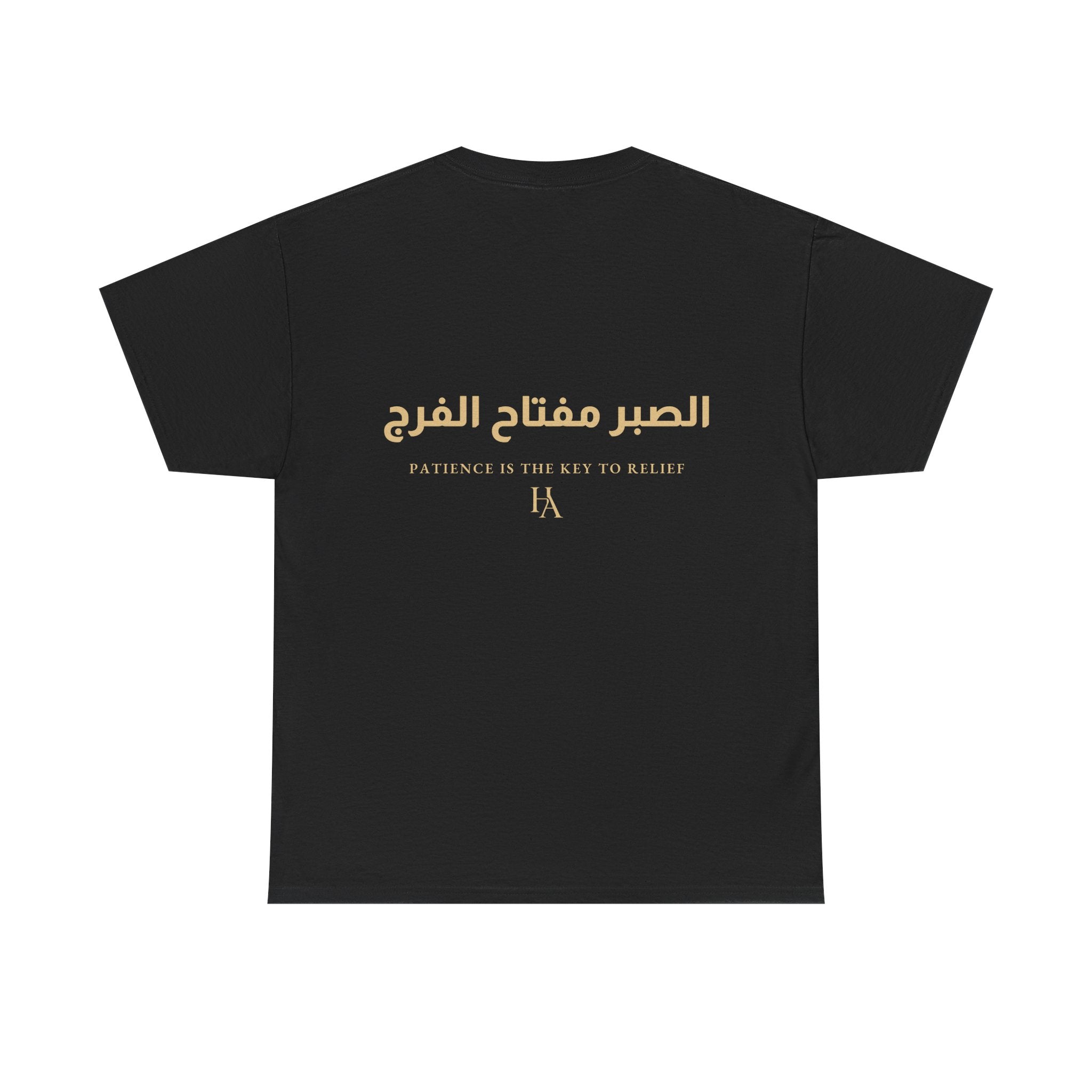 T-shirt Proverbe Arabe – Patience Is The Key To Relief (الصبر مفتاح الفرج) | Heritage Arabic