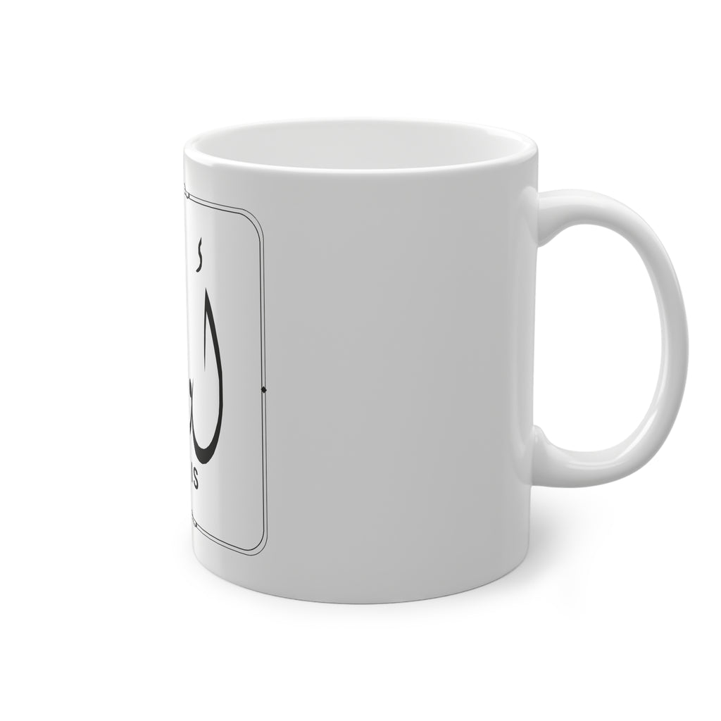 Mug prénom Ouwais أويس blanc, calligraphie arabe Diwani noire et filet losange – Heritage Arabic
