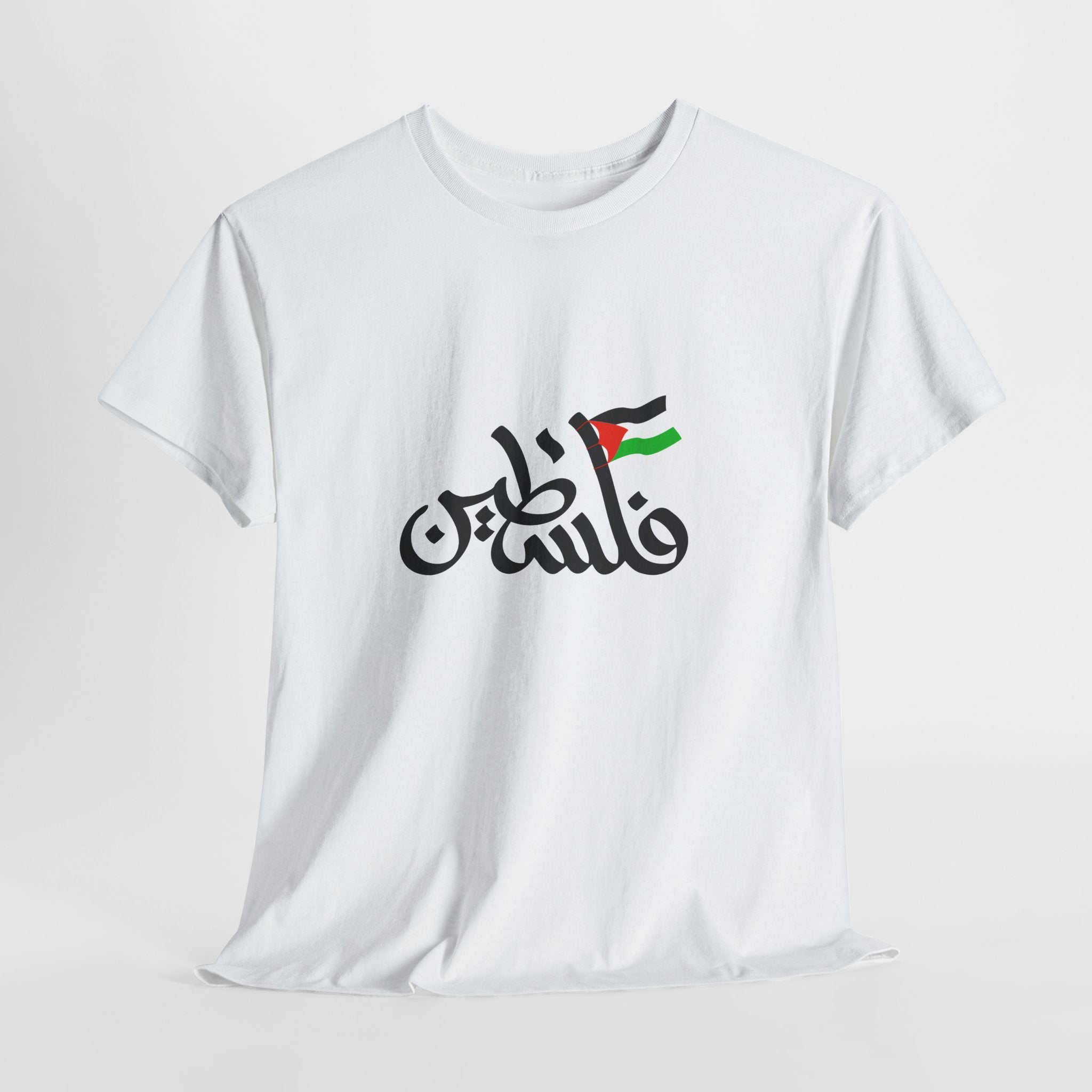 T-shirt « Palestine » – فلسطين | Calligraphie arabe avec drapeau – Unisexe | Heritage Arabic