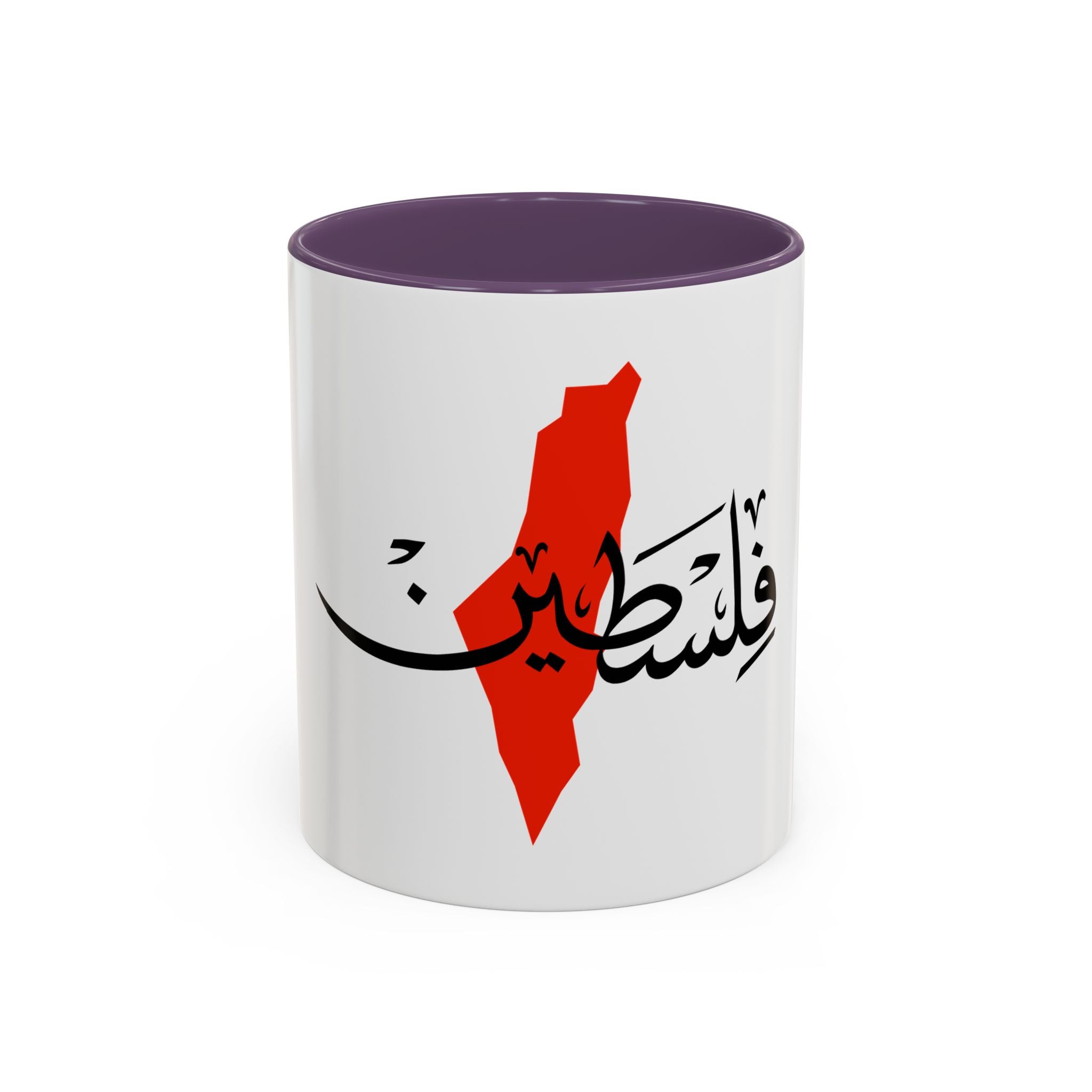 My Mug Palestine avec carte – Noir / Rouge / Vert / Blanc / Purple / Rose – Accent Coffee Mug (11oz)