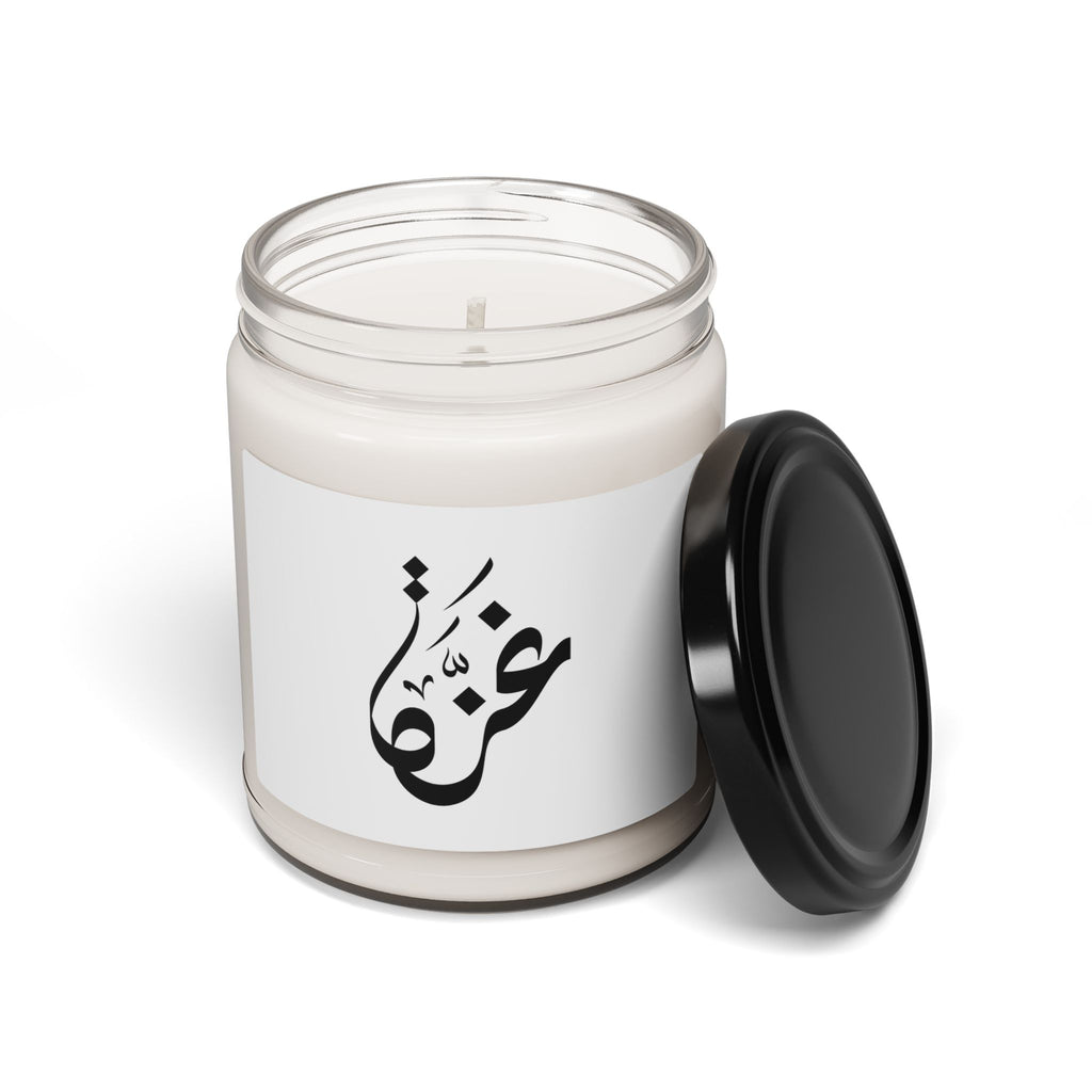 Ma Bougie parfumée 100 % soja naturelle – Gaza – My Palestine-Inspired Scented Soy Candle Gaza – 255 g / 9oz – 8 senteurs disponibles