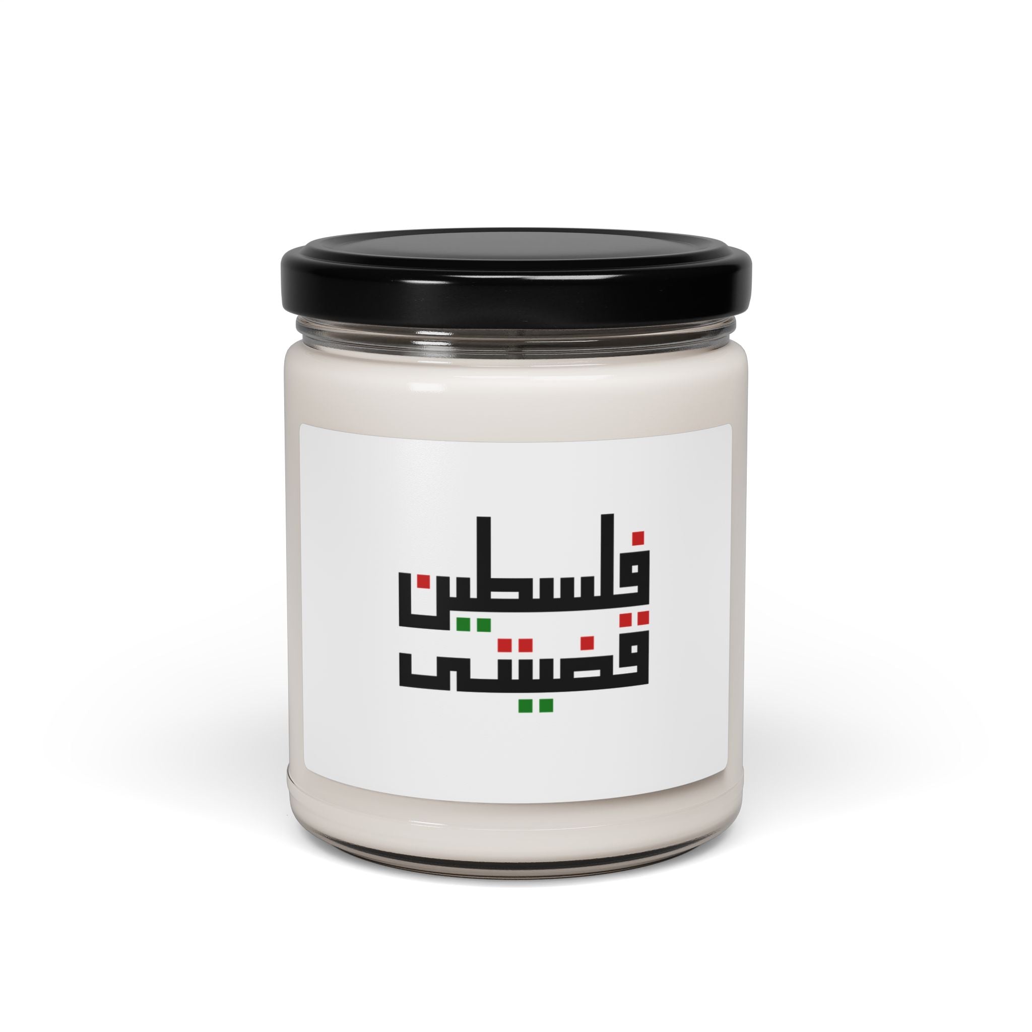 Ma Bougie parfumée 100 % soja naturelle – Palestine قضيتي – My Palestine-Inspired Scented Soy Candle Qadiyati – 255 g / 9oz – 8 senteurs disponibles