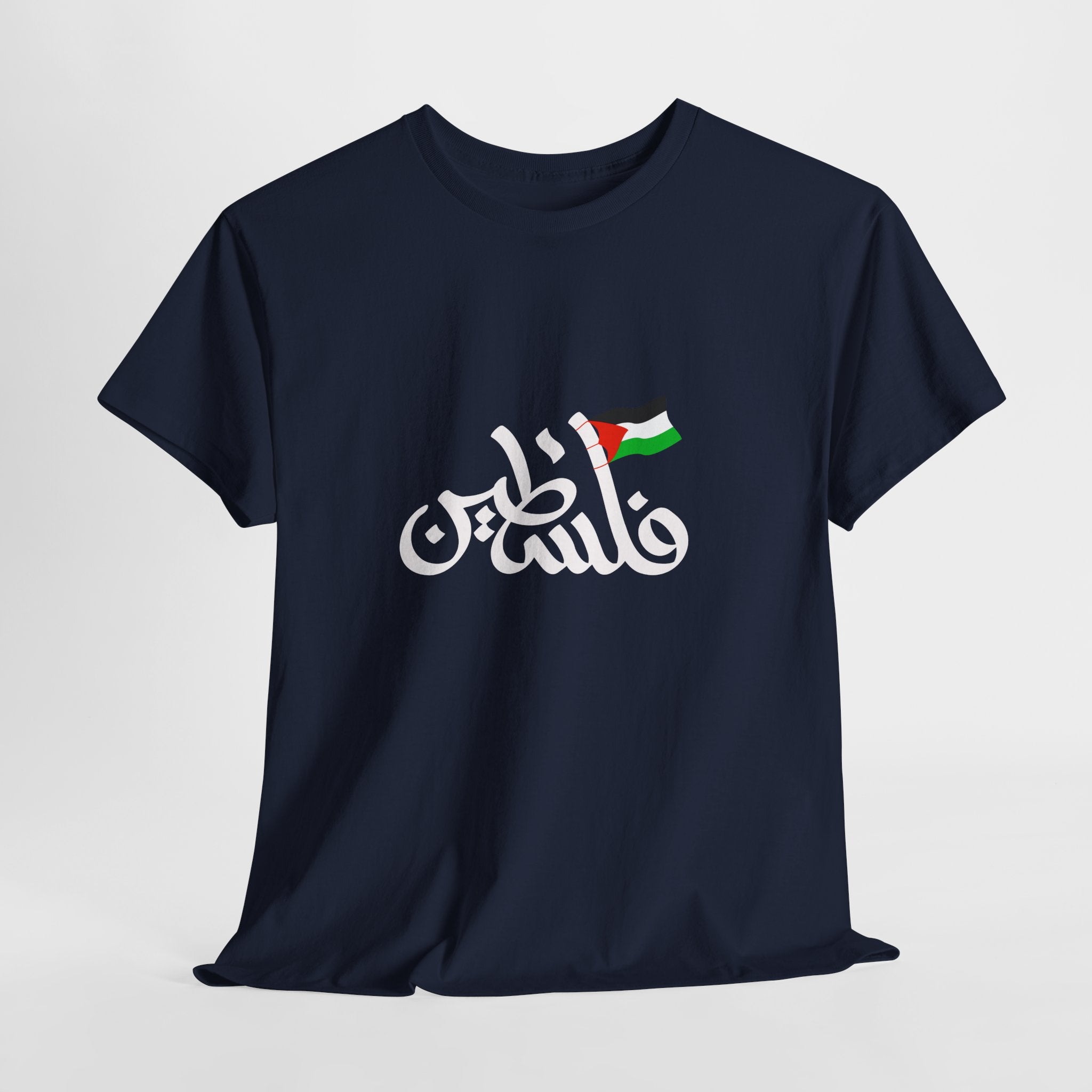 T-shirt « Palestine » – فلسطين | Calligraphie arabe avec drapeau – Unisexe | Heritage Arabic