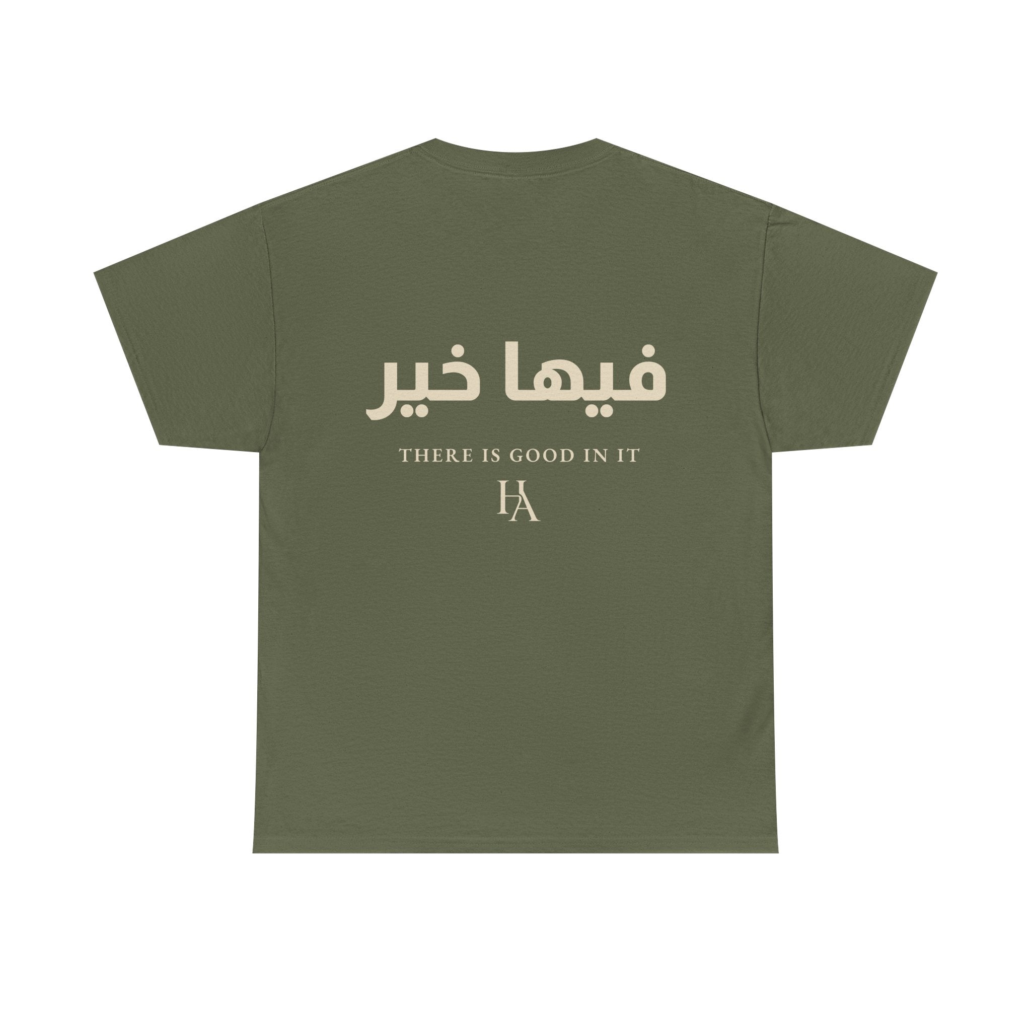 T-shirt Proverbe Arabe – There Is Good In It (فيها خير) | Heritage Arabic
