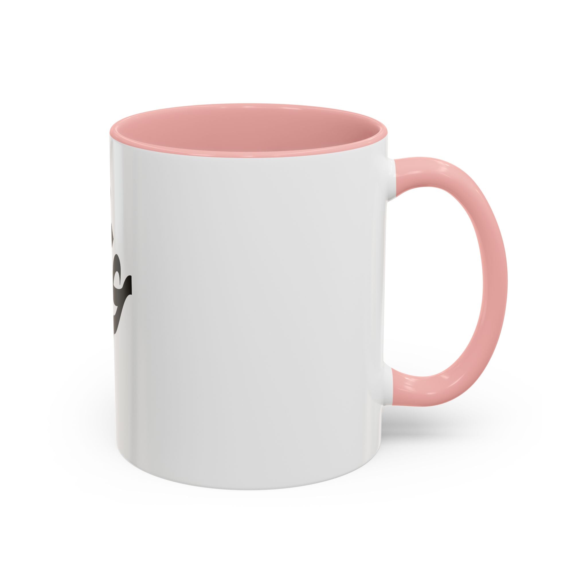 My Mug Gaza – Noir / Rouge / Vert / Blanc / Purple / Rose – Accent Coffee Mug (11oz)