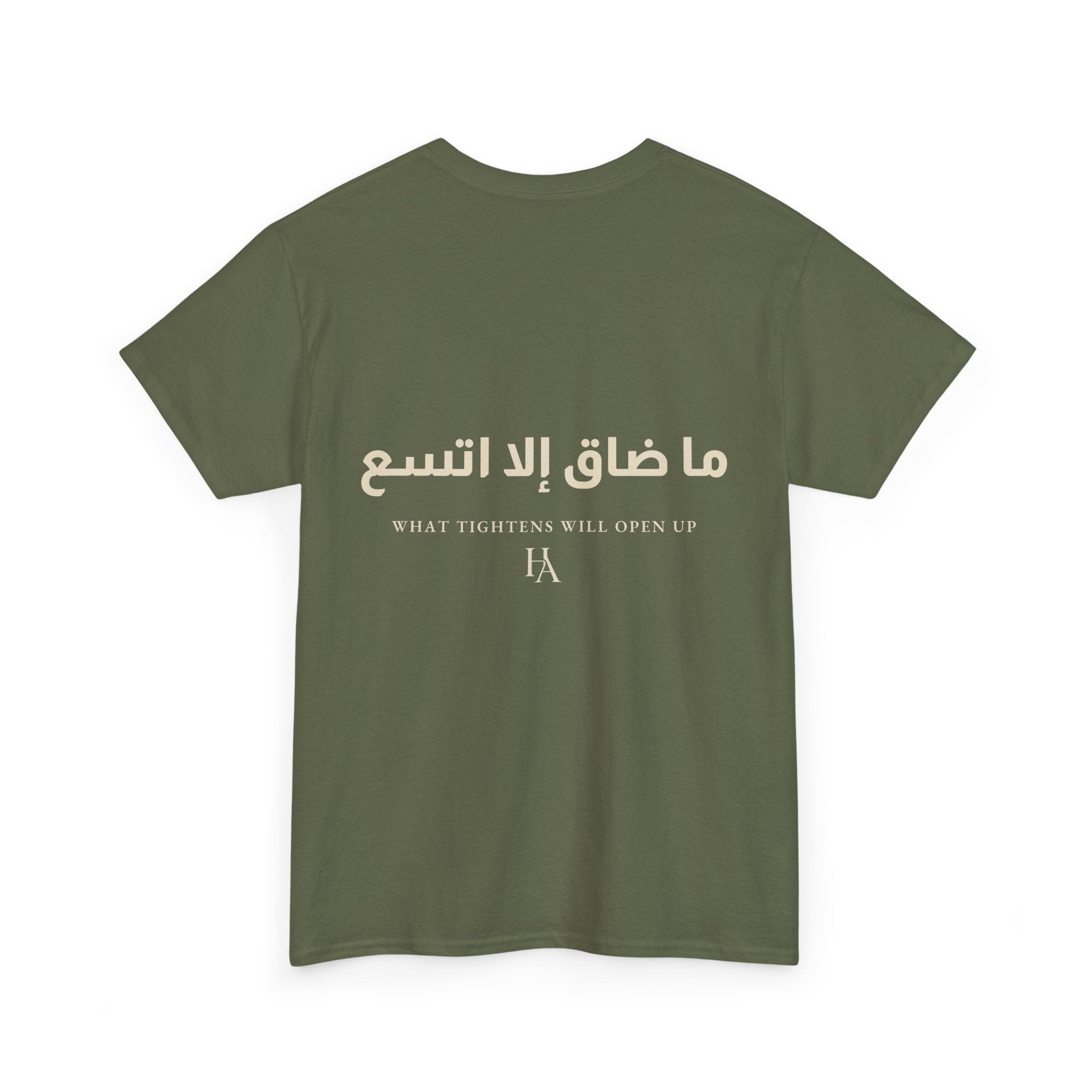 T-shirt Proverbe Arabe – What Tightens Will Open Up (ما ضاق إلا اتسع) | Heritage Arabic
